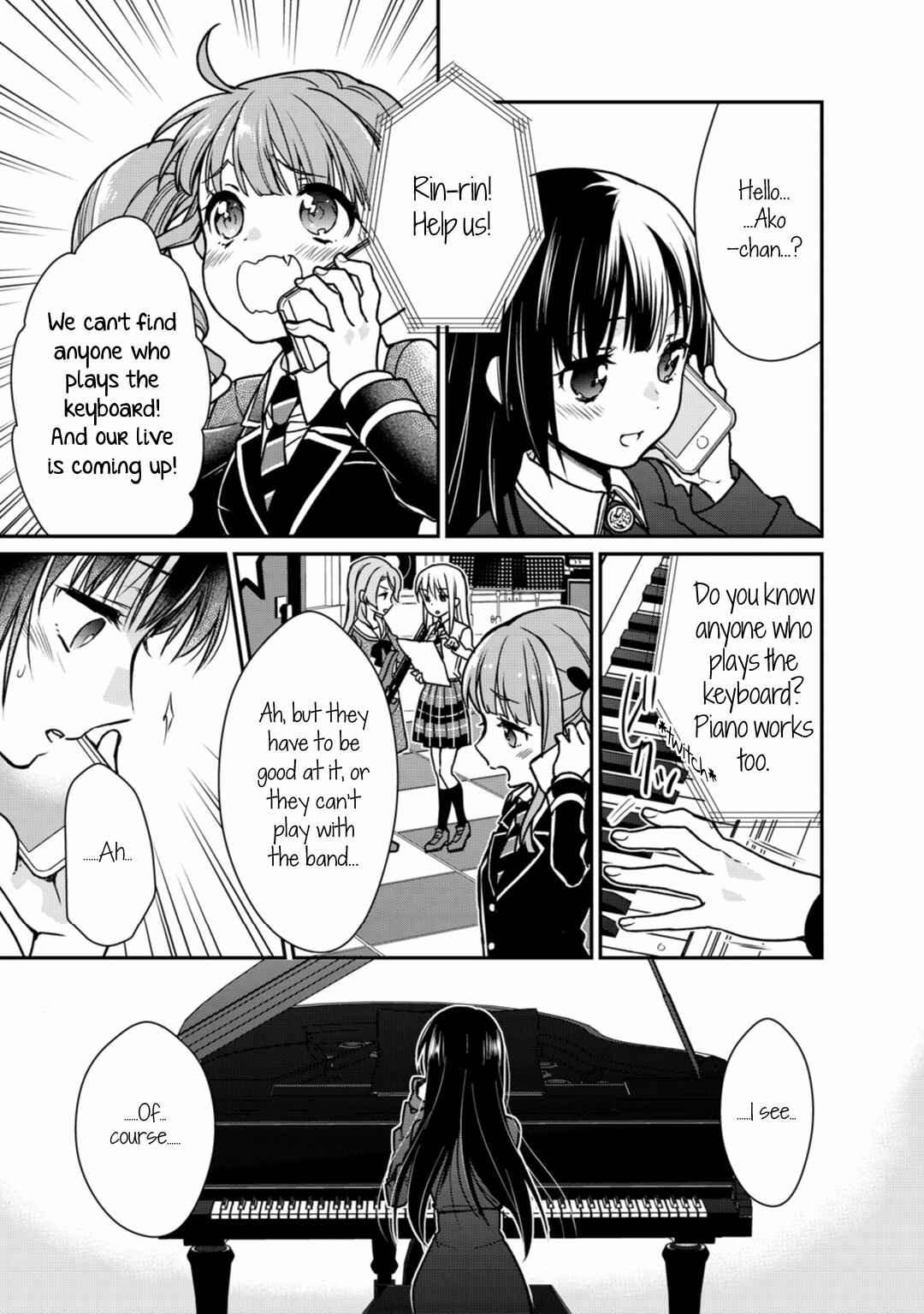 BanG Dream! Girls Band Party! Roselia Stage Chapter 4 - Page 5