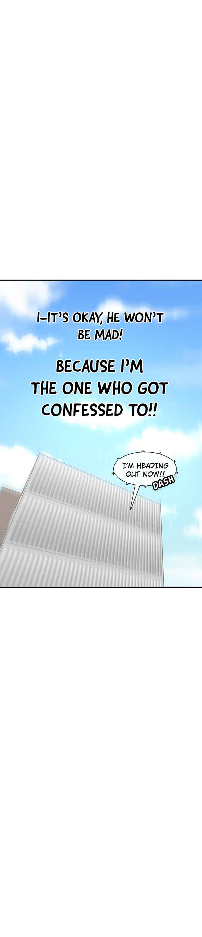 Byeorisamsyap Chapter 126 - Page 14