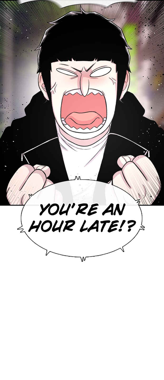Byeorisamsyap Chapter 126 - Page 16