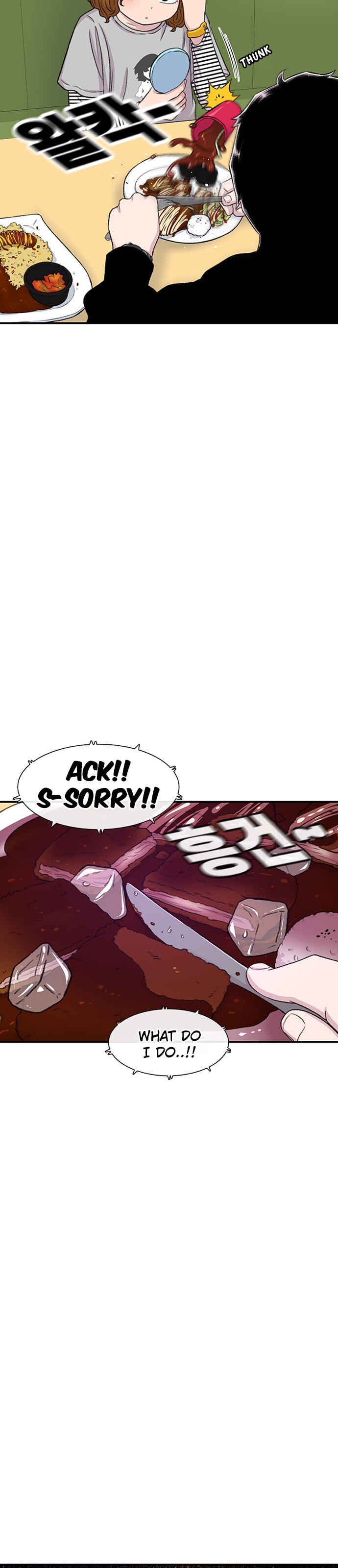 Byeorisamsyap Chapter 126 - Page 34