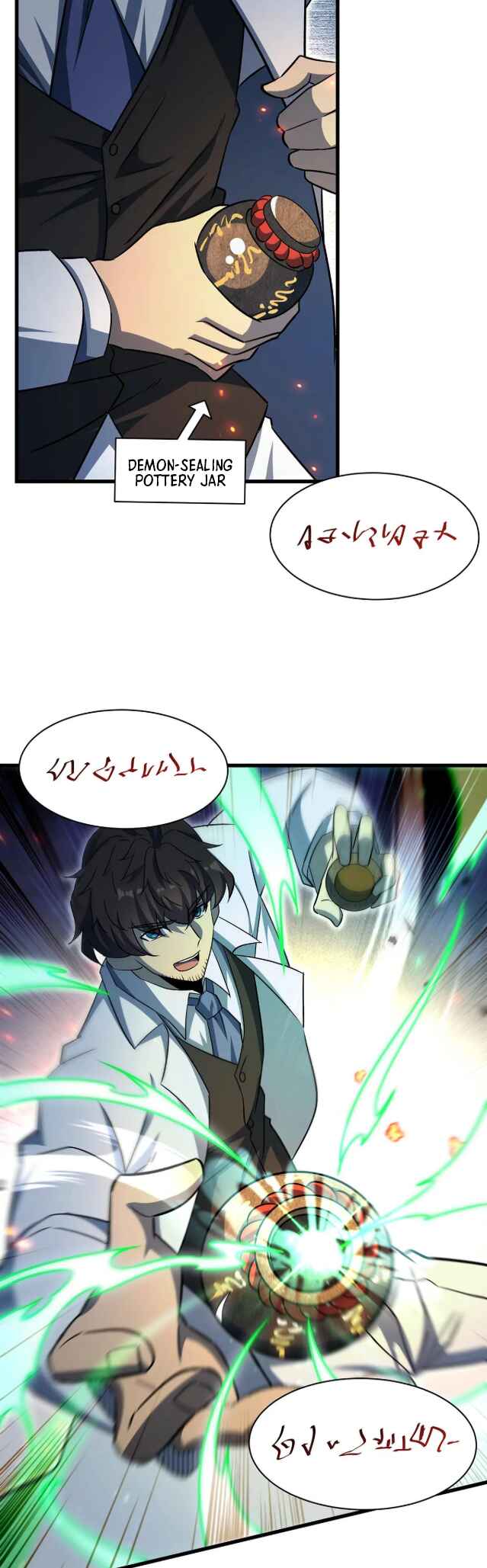 Zài Chōngmǎn Guàitán De Shìjiè Lǐ Chéngwéi Mónǚ Chapter 73 - Page 11