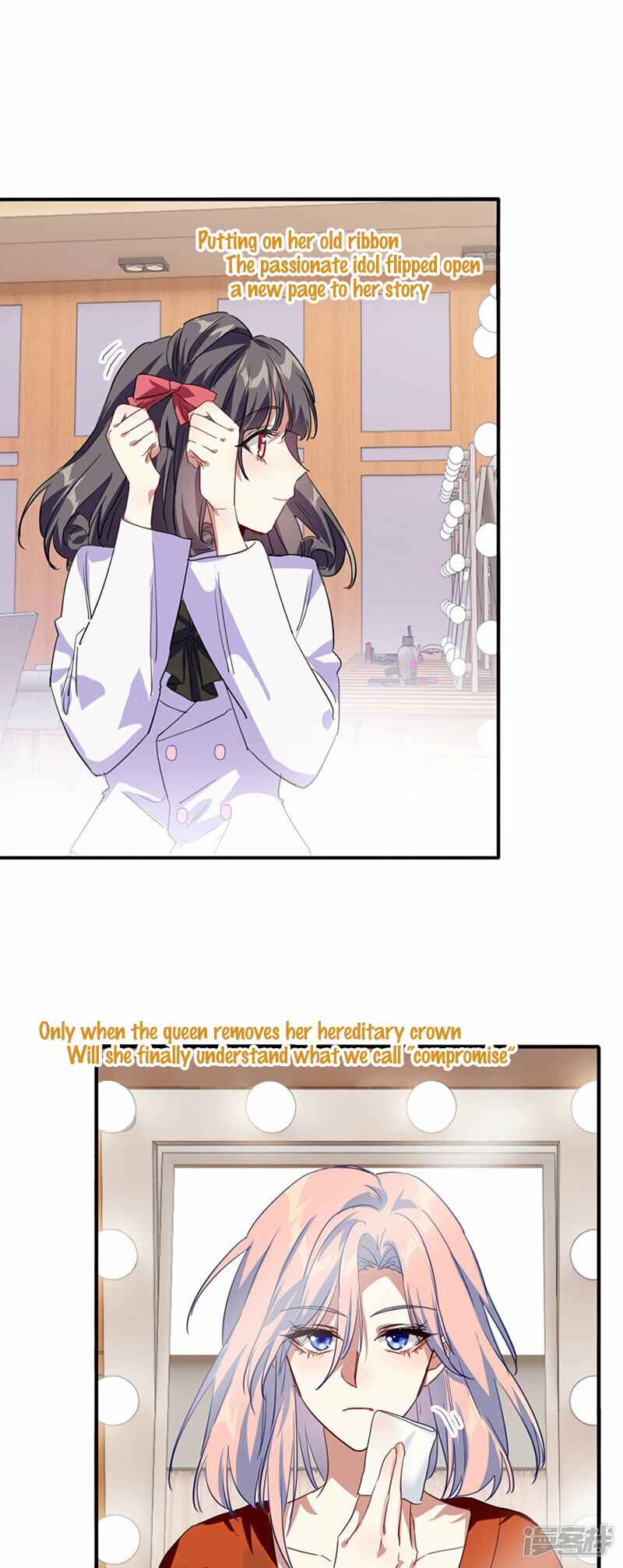 Star Dream Idol Project Chapter 345 - Page 6
