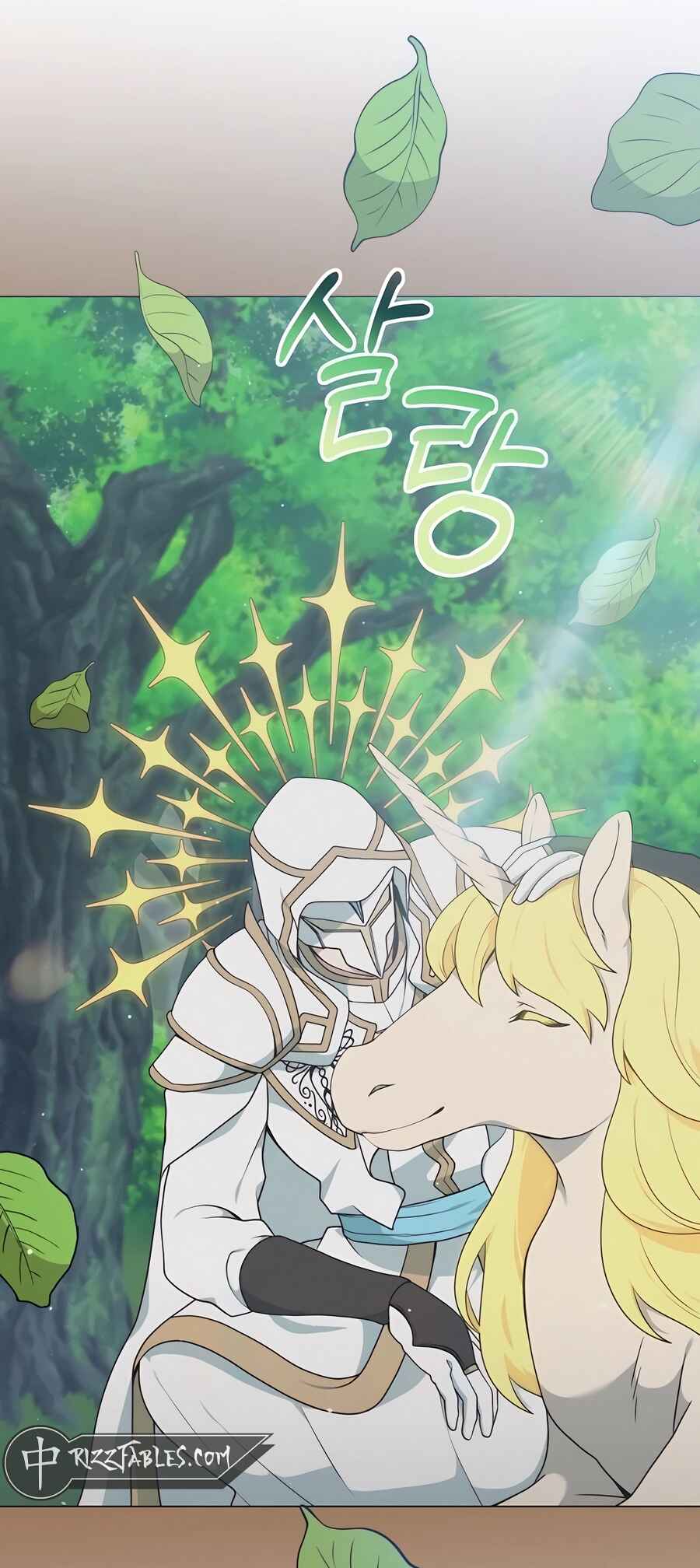 Hunter Sesang-ui Jeongwonsa Chapter 40 - Page 26