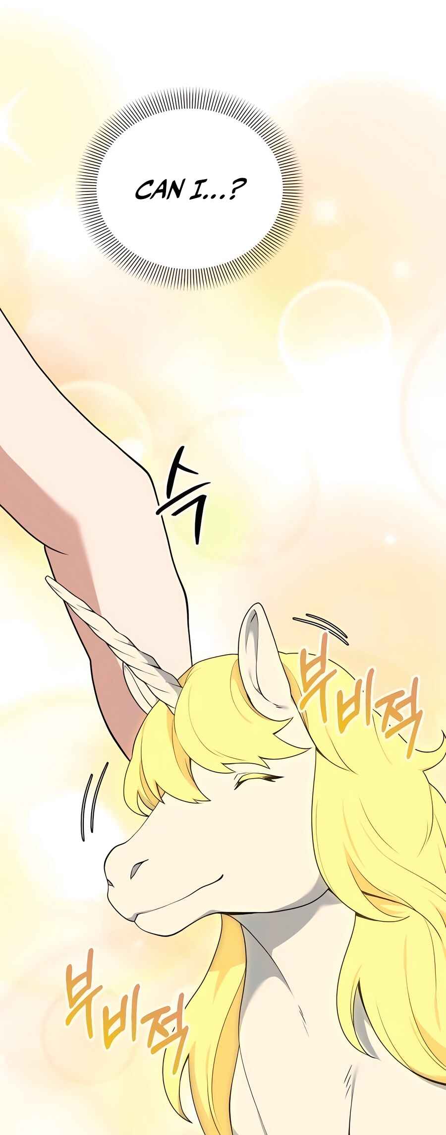 Hunter Sesang-ui Jeongwonsa Chapter 40 - Page 28