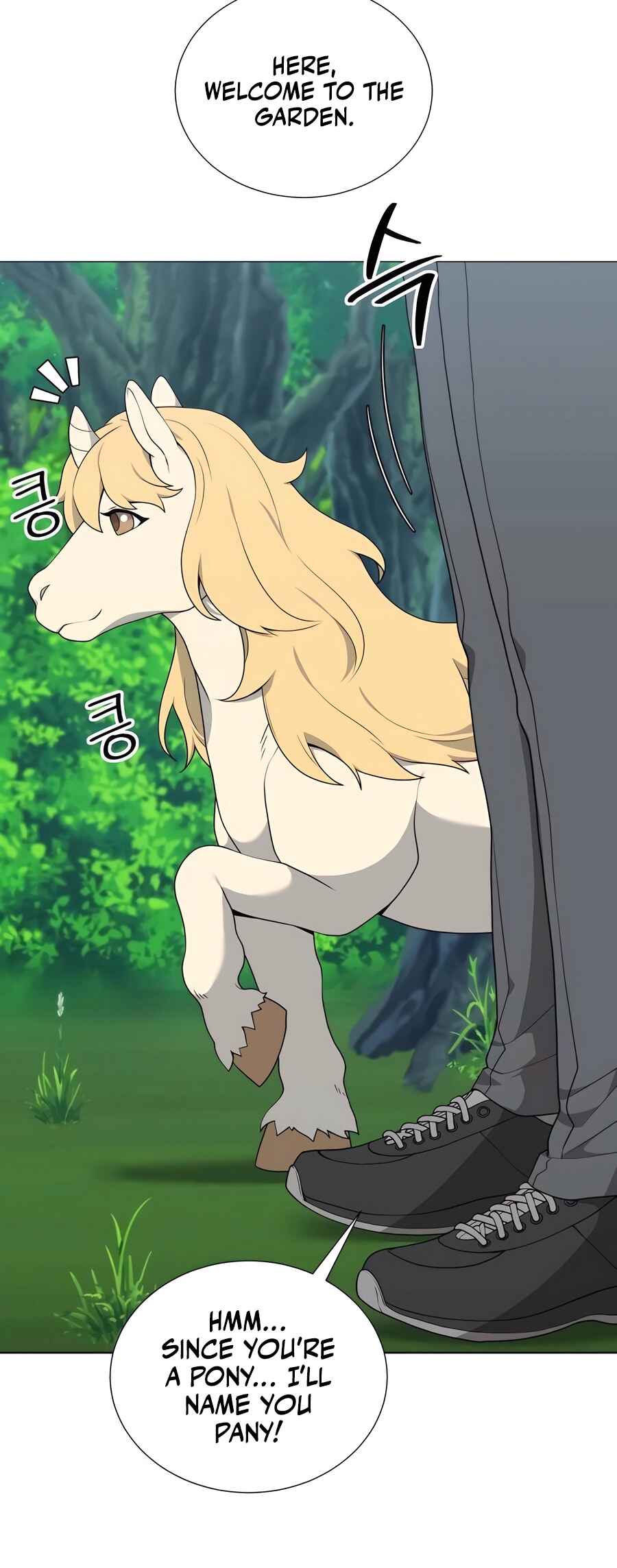 Hunter Sesang-ui Jeongwonsa Chapter 40 - Page 31