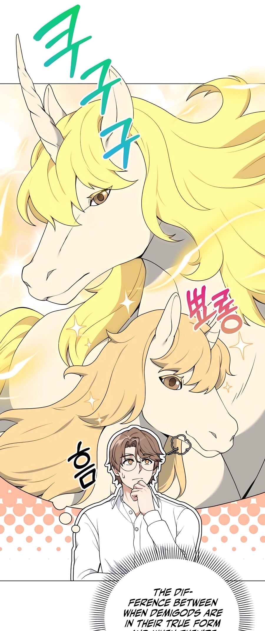 Hunter Sesang-ui Jeongwonsa Chapter 40 - Page 33