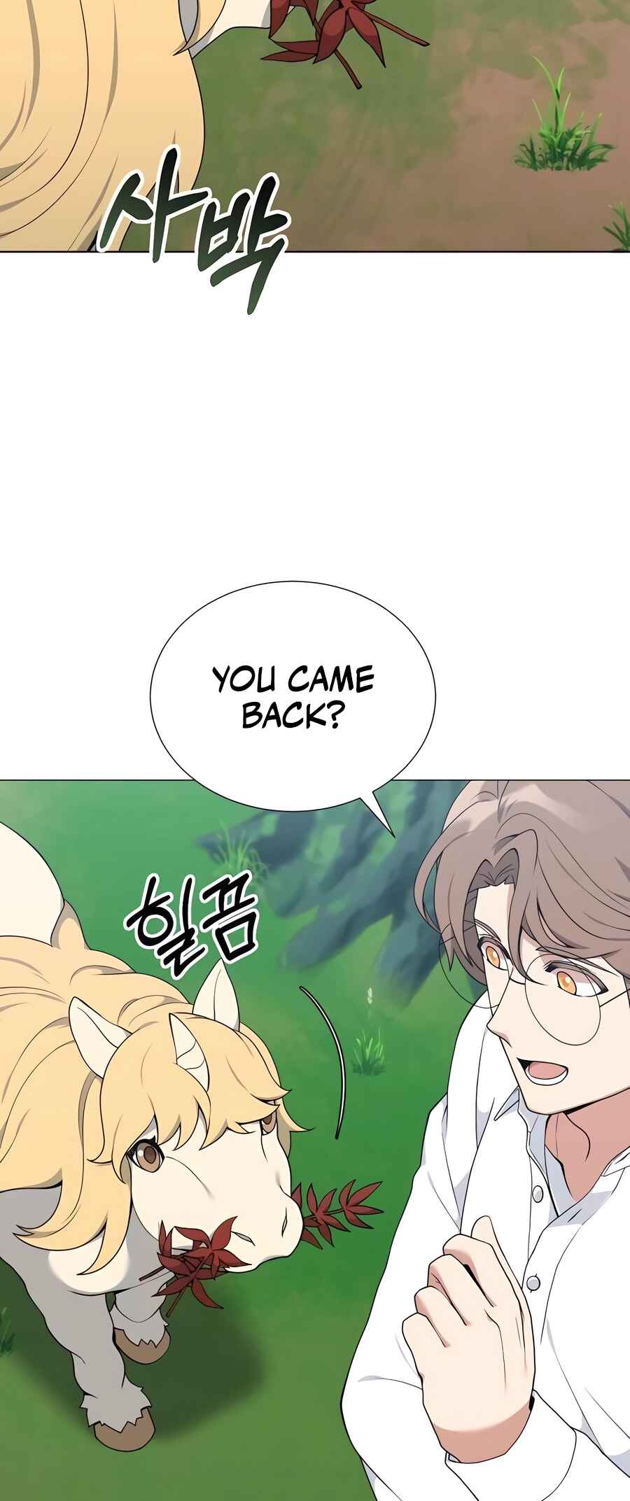 Hunter Sesang-ui Jeongwonsa Chapter 40 - Page 35