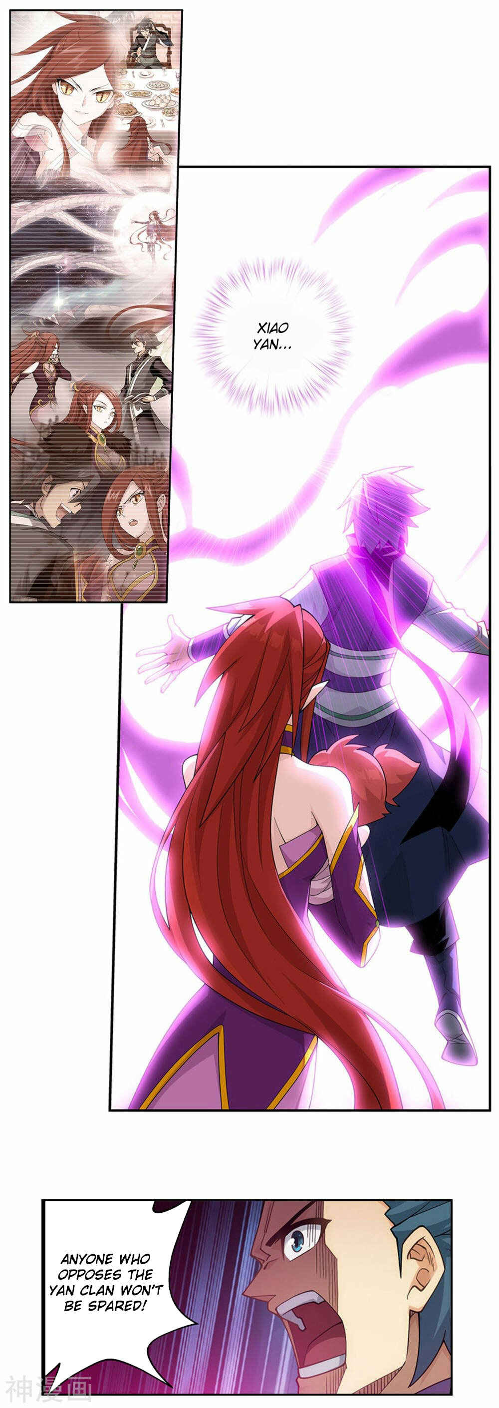 Dòupò Cāngqióng Chapter 358 - Page 15