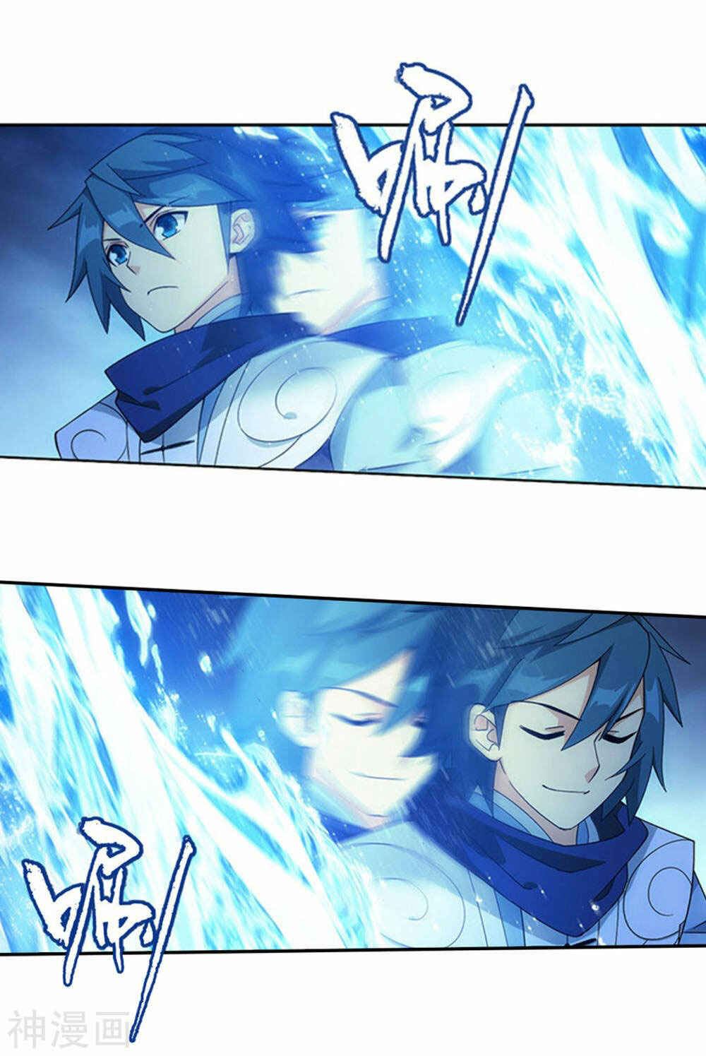 Dòupò Cāngqióng Chapter 358 - Page 21