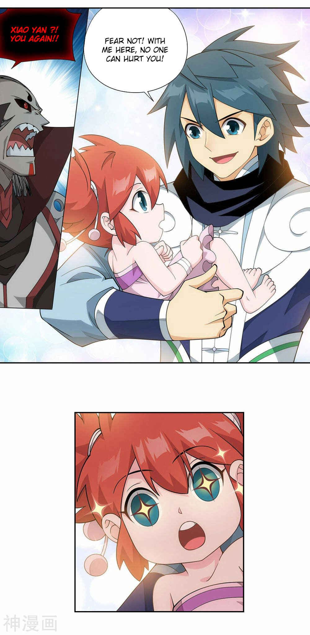Dòupò Cāngqióng Chapter 358 - Page 3