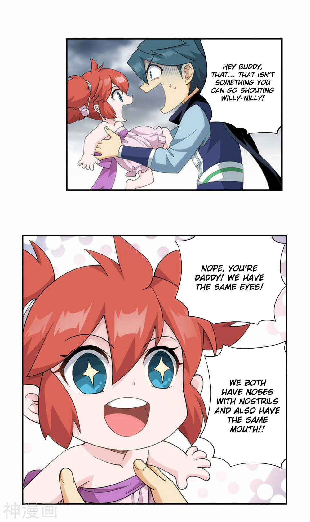 Dòupò Cāngqióng Chapter 358 - Page 5