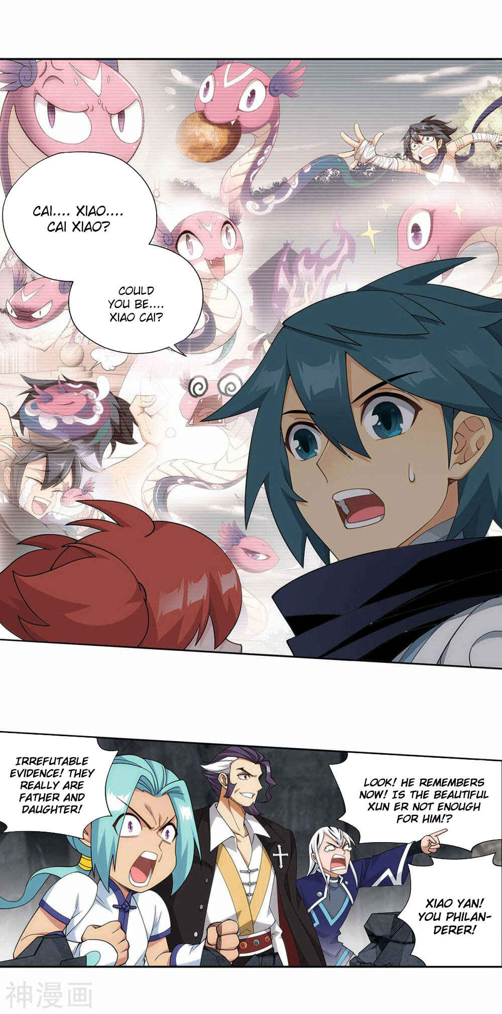 Dòupò Cāngqióng Chapter 358 - Page 9