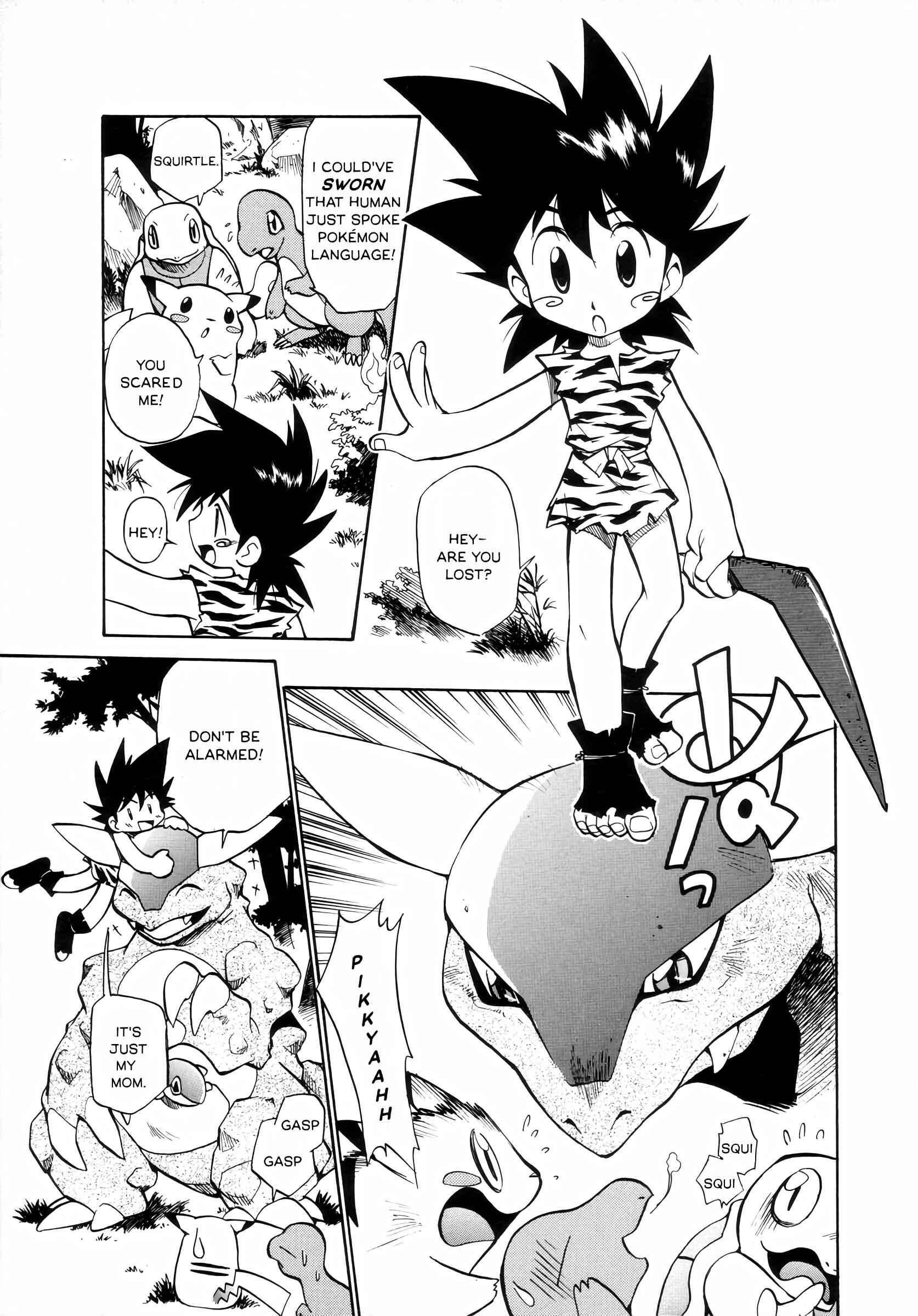Electric Tale! Pikachu Chapter 7 - Page 13