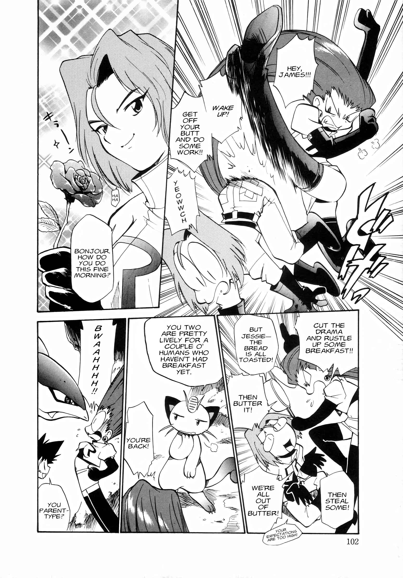 Electric Tale! Pikachu Chapter 7 - Page 18