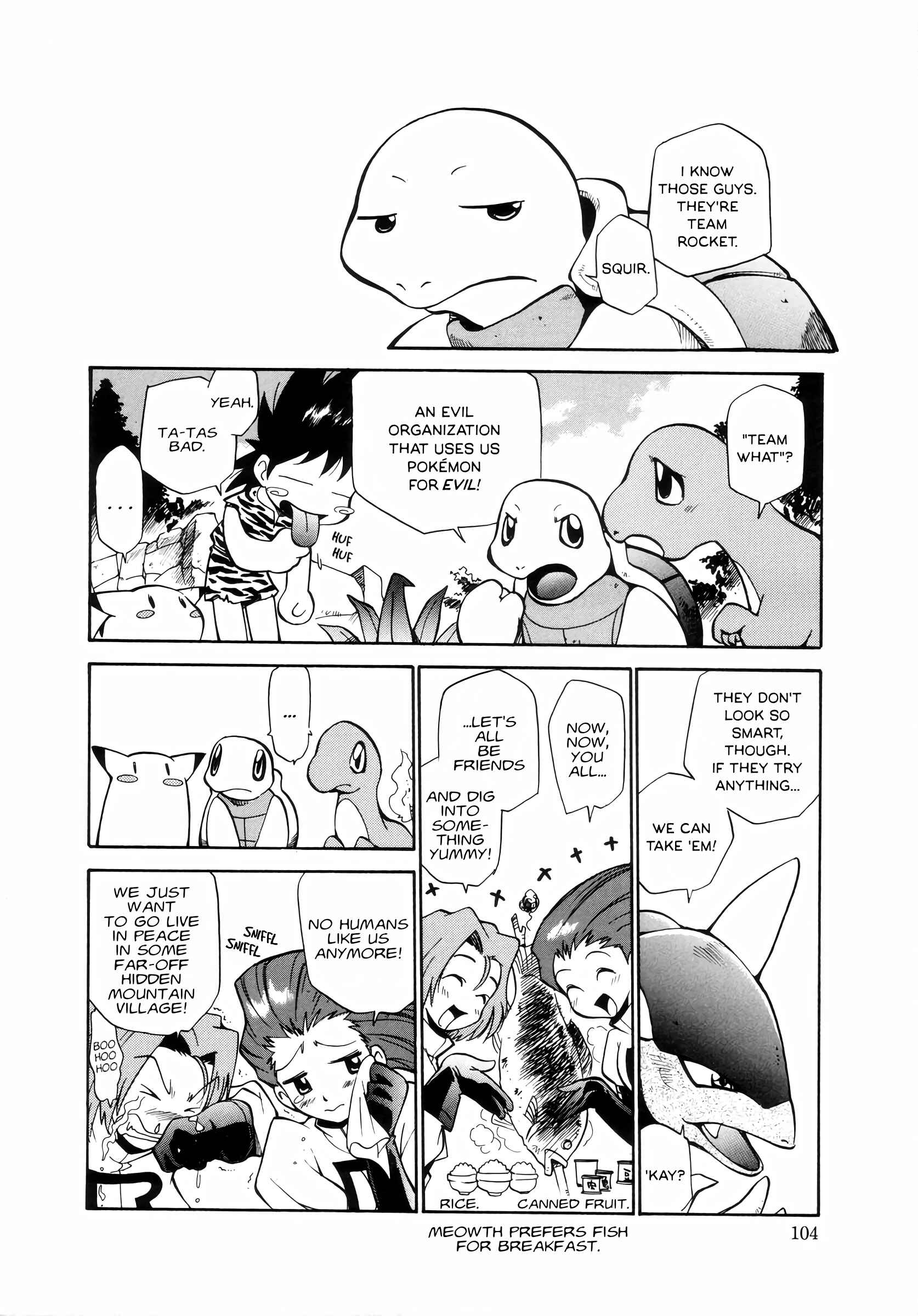 Electric Tale! Pikachu Chapter 7 - Page 20