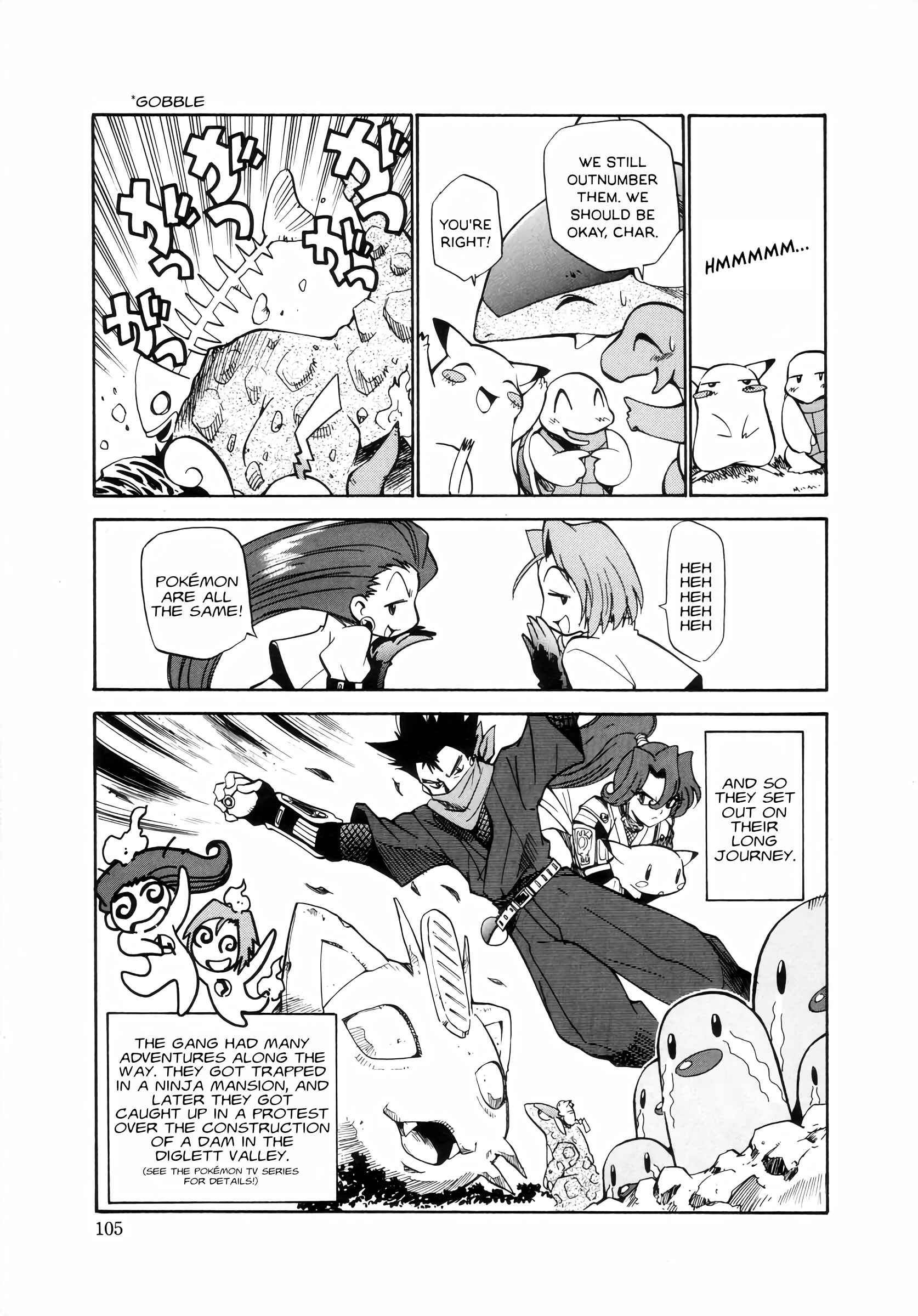 Electric Tale! Pikachu Chapter 7 - Page 21