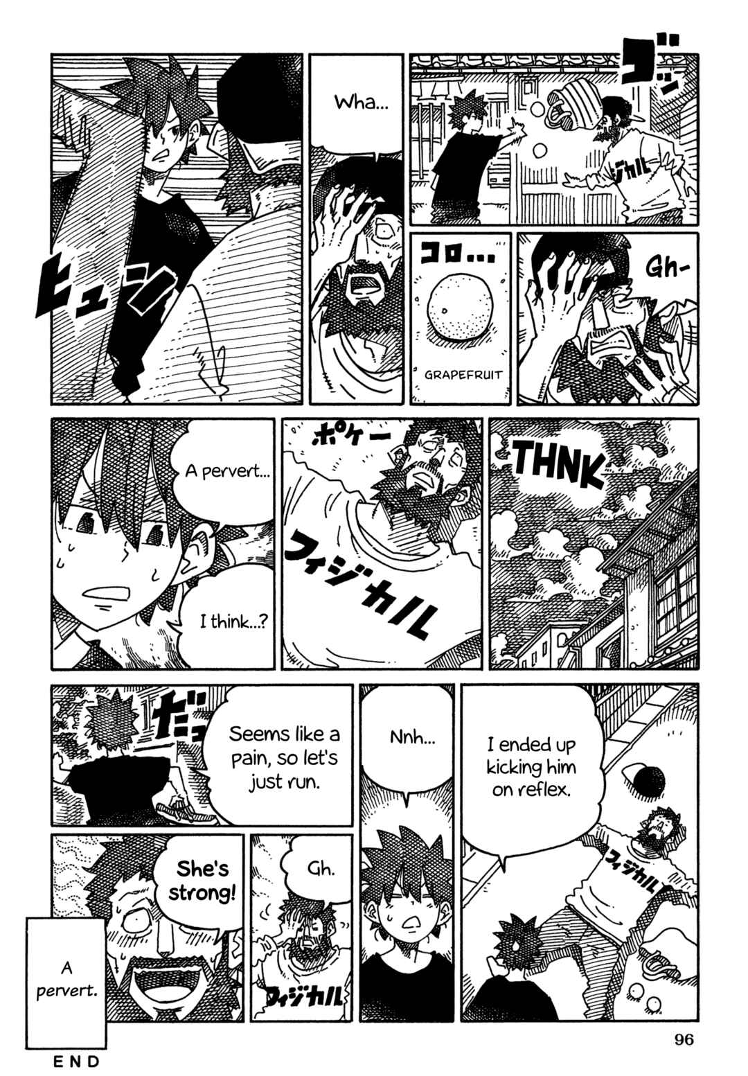 Hatarakanai Futari Chapter 1696 - Page 4