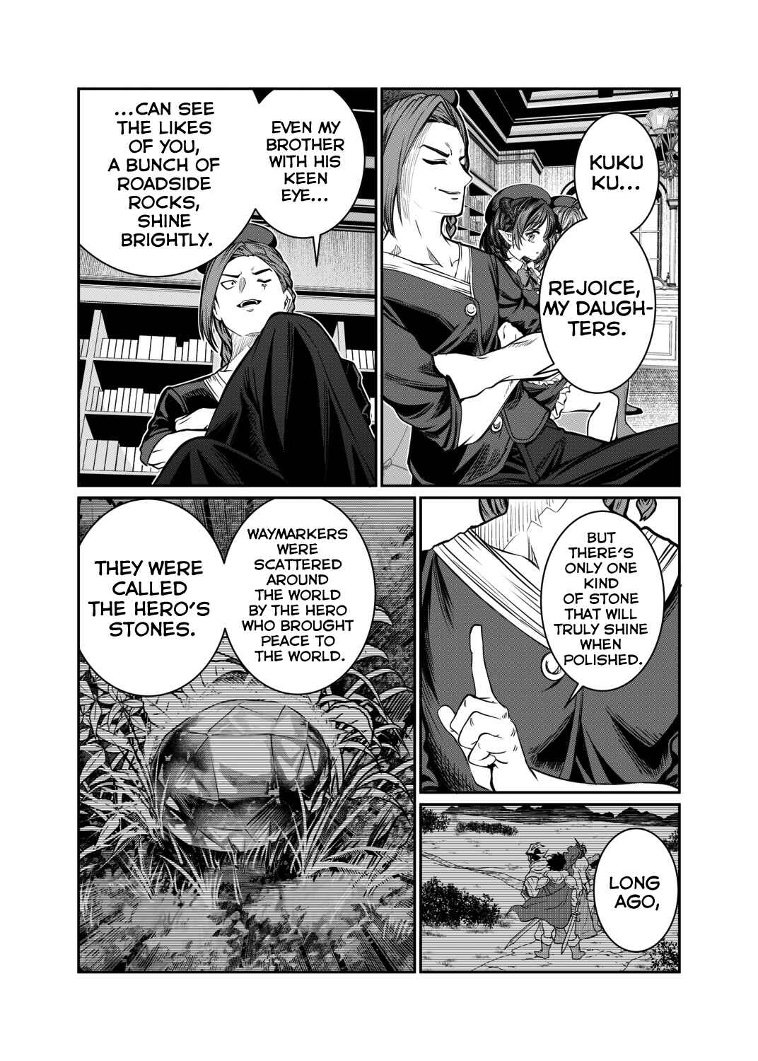 Dorei o Choukyou shite Harem Tsukuru Chapter 64 - Page 6
