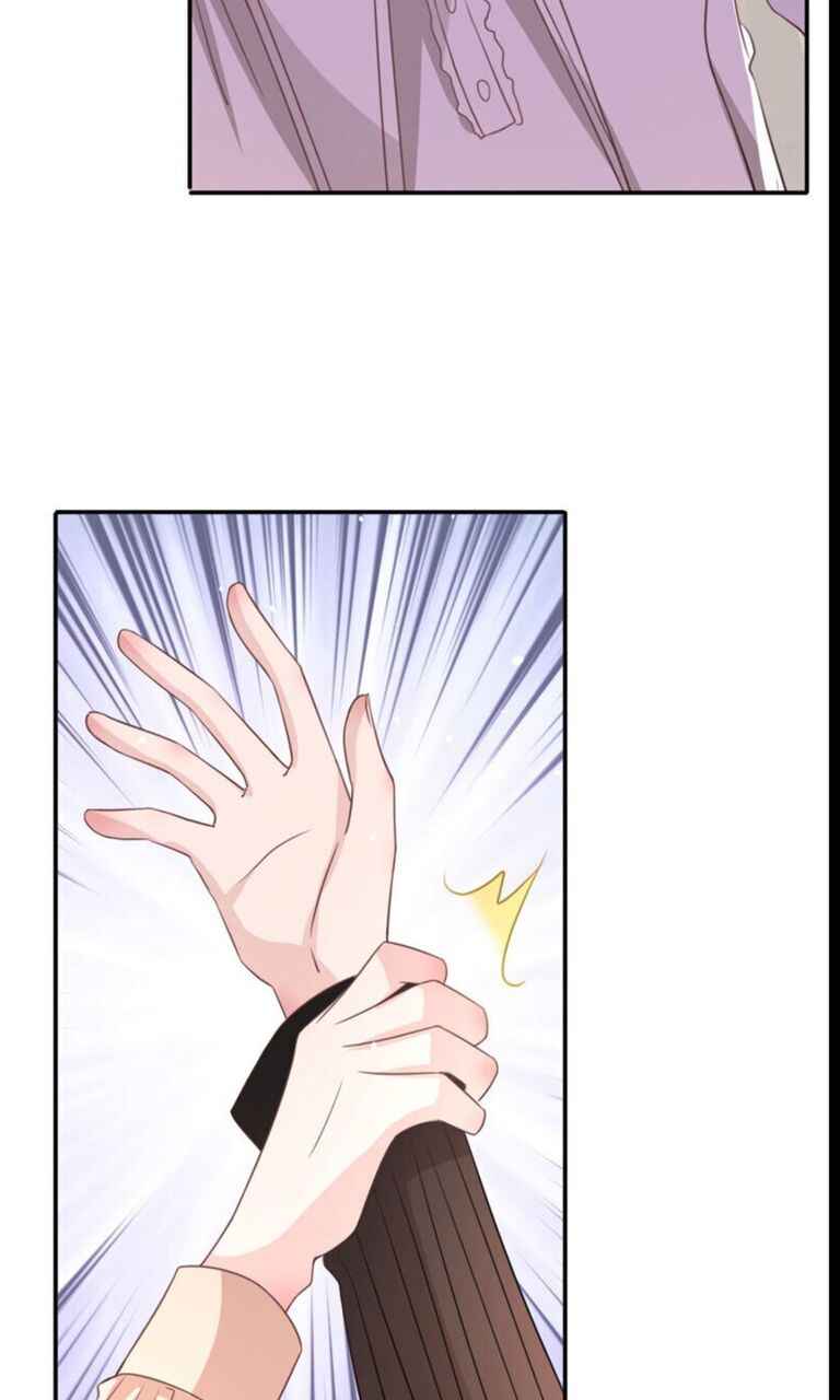 Did You Reject Mr. Lu Today? Chapter 16 - Page 22