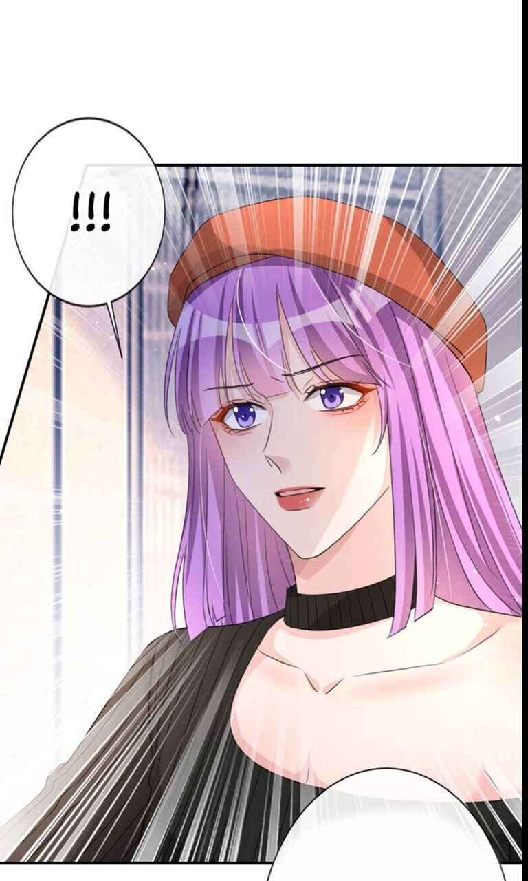 Did You Reject Mr. Lu Today? Chapter 16 - Page 24