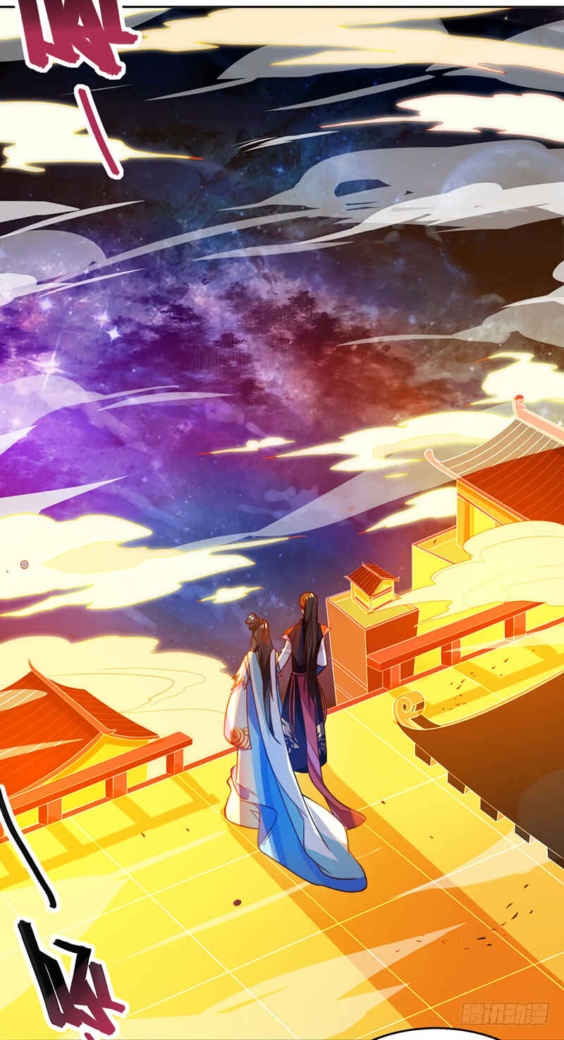 Dominate the Three Realms Chapter 1 - Page 3