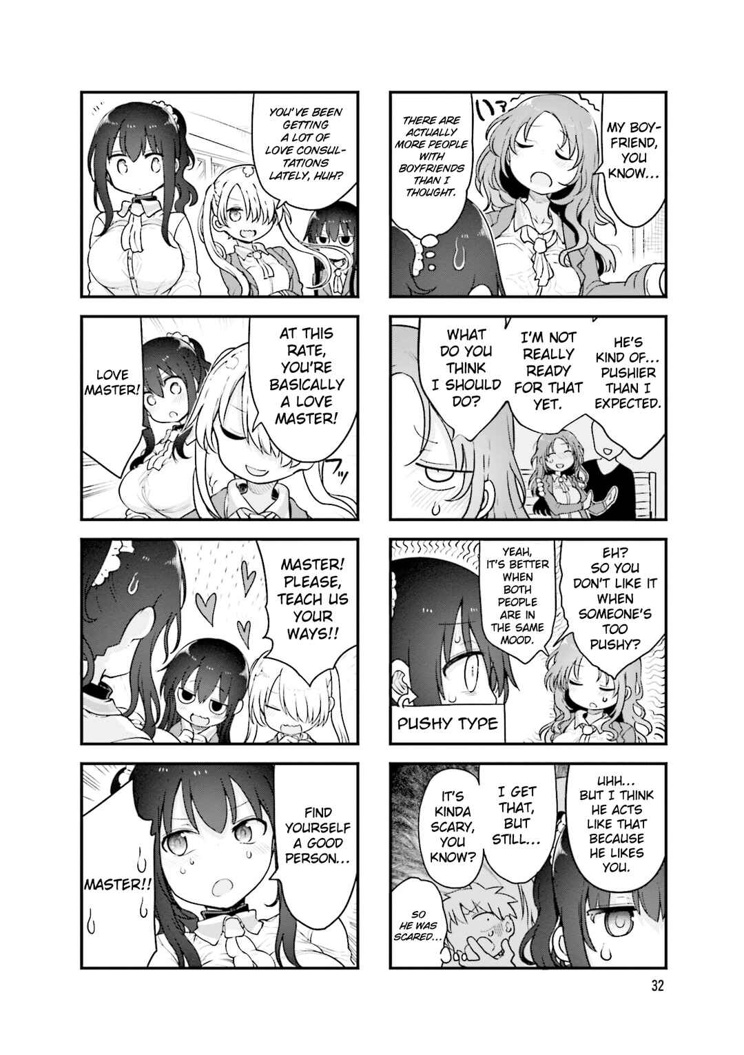 Komori-san wa Kotowarenai! Chapter 127 - Page 5