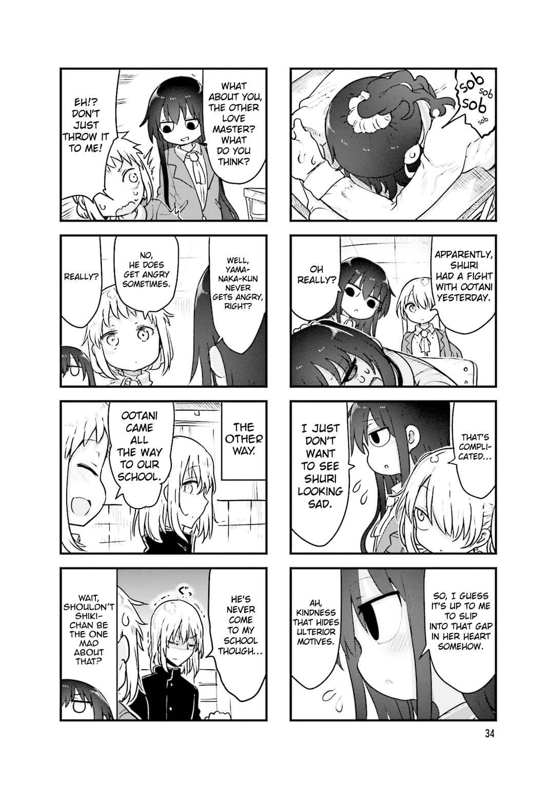 Komori-san wa Kotowarenai! Chapter 127 - Page 7
