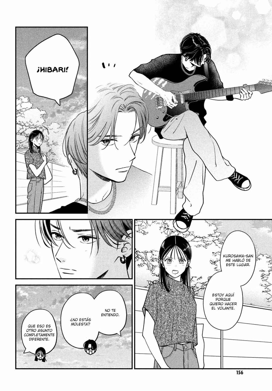 Museru Kurai no Ai o Ageru Chapter 3 - Page 18