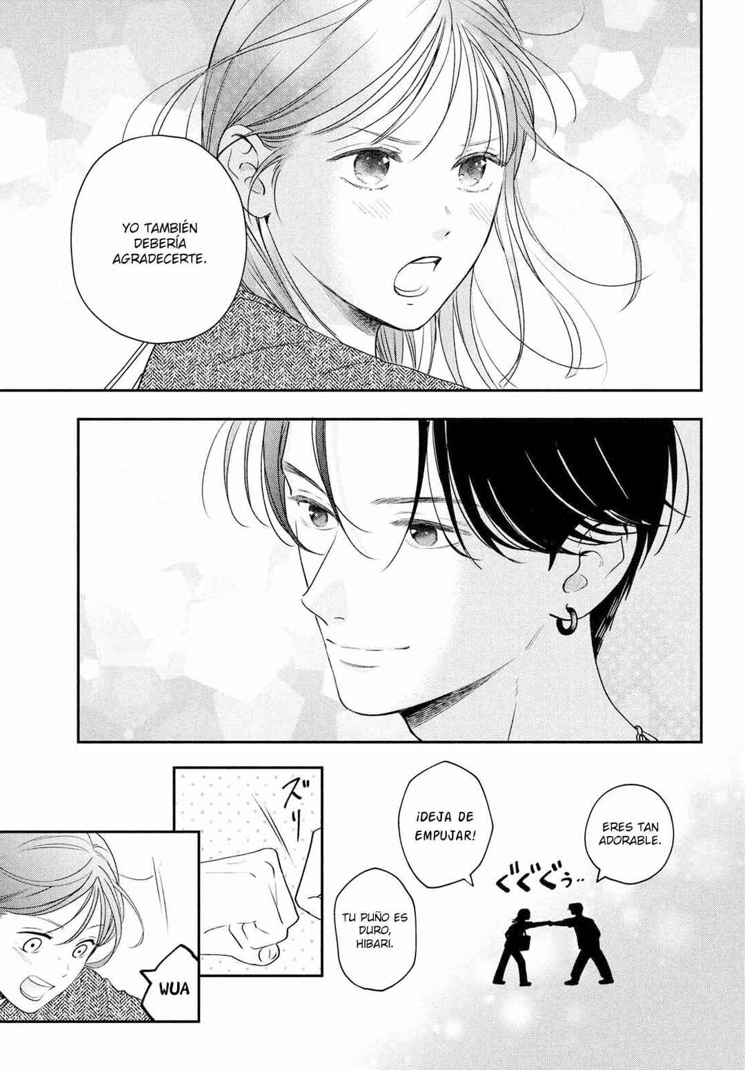 Museru Kurai no Ai o Ageru Chapter 3 - Page 31