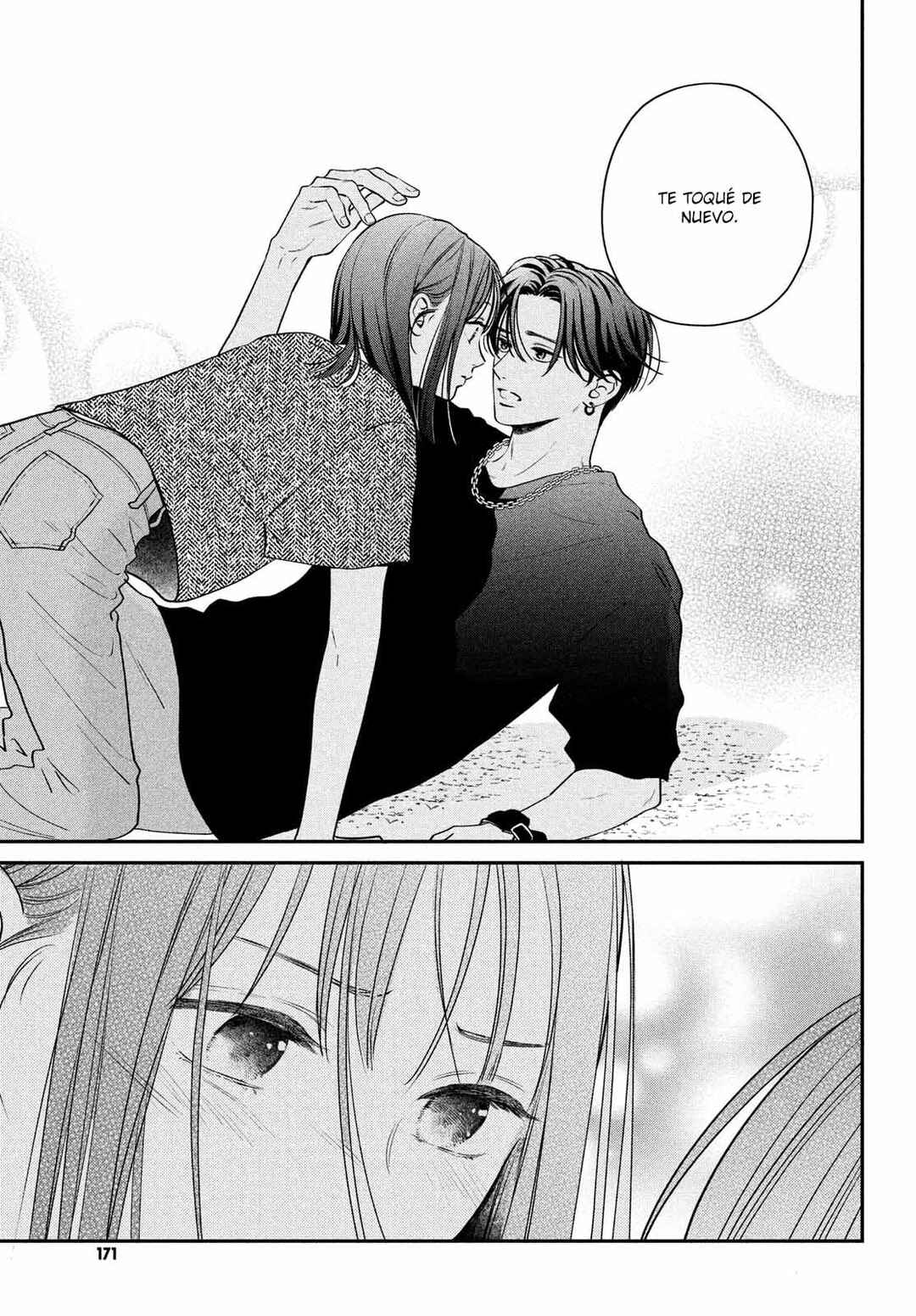 Museru Kurai no Ai o Ageru Chapter 3 - Page 33