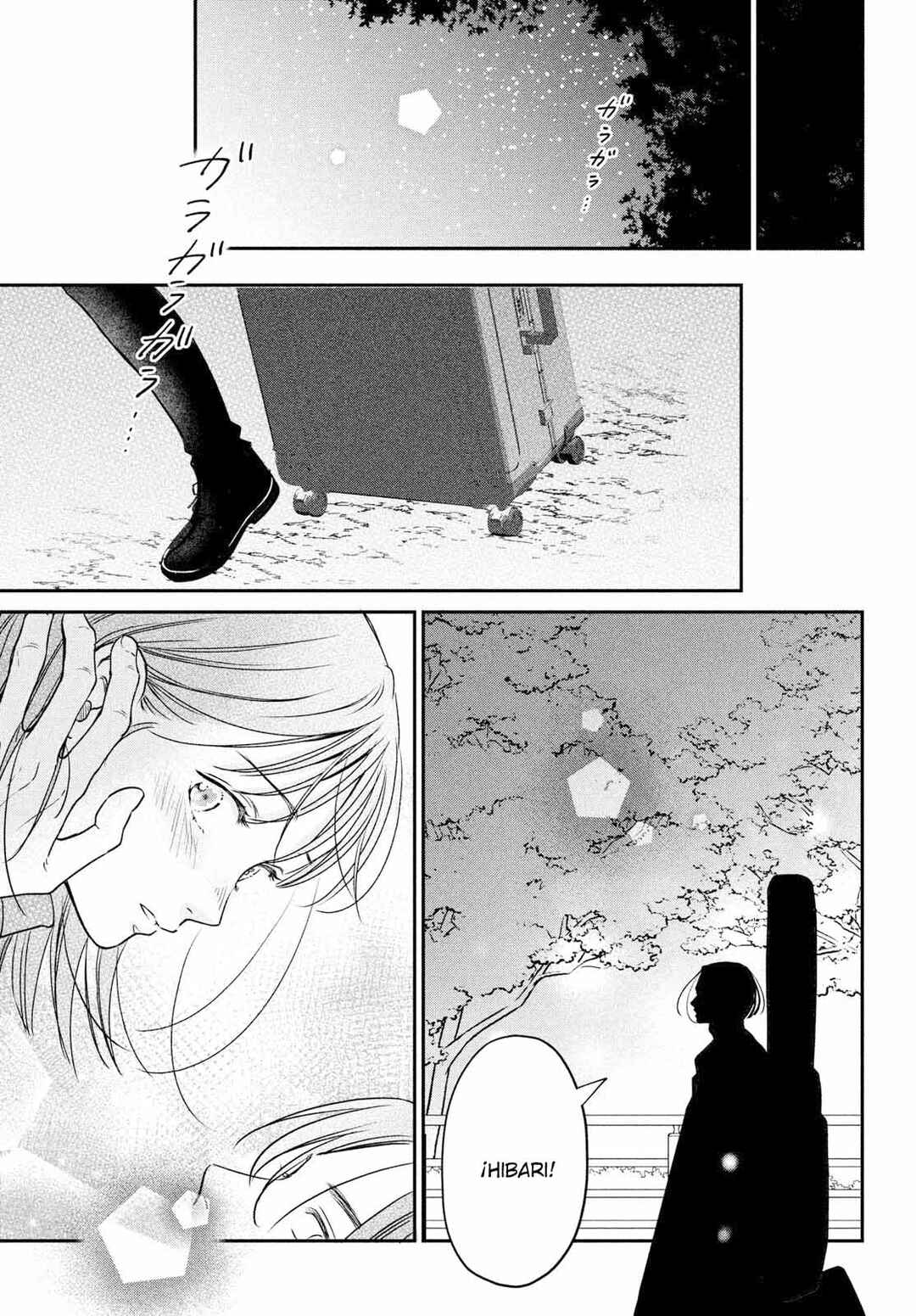 Museru Kurai no Ai o Ageru Chapter 3 - Page 39