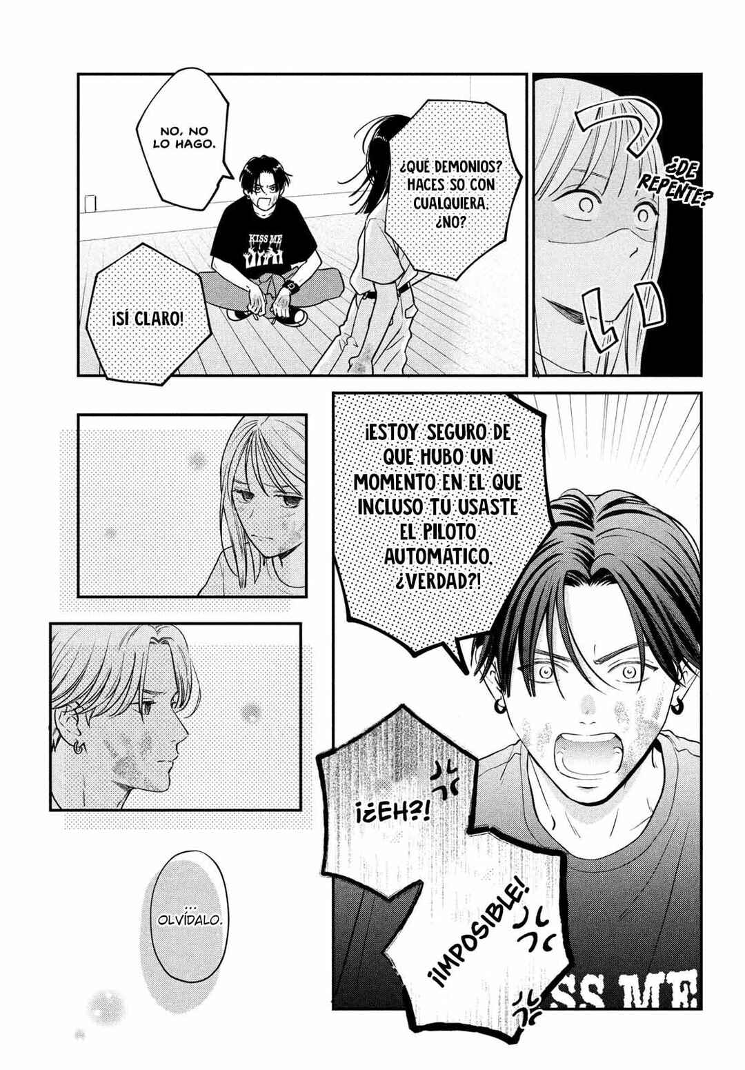 Museru Kurai no Ai o Ageru Chapter 3 - Page 7