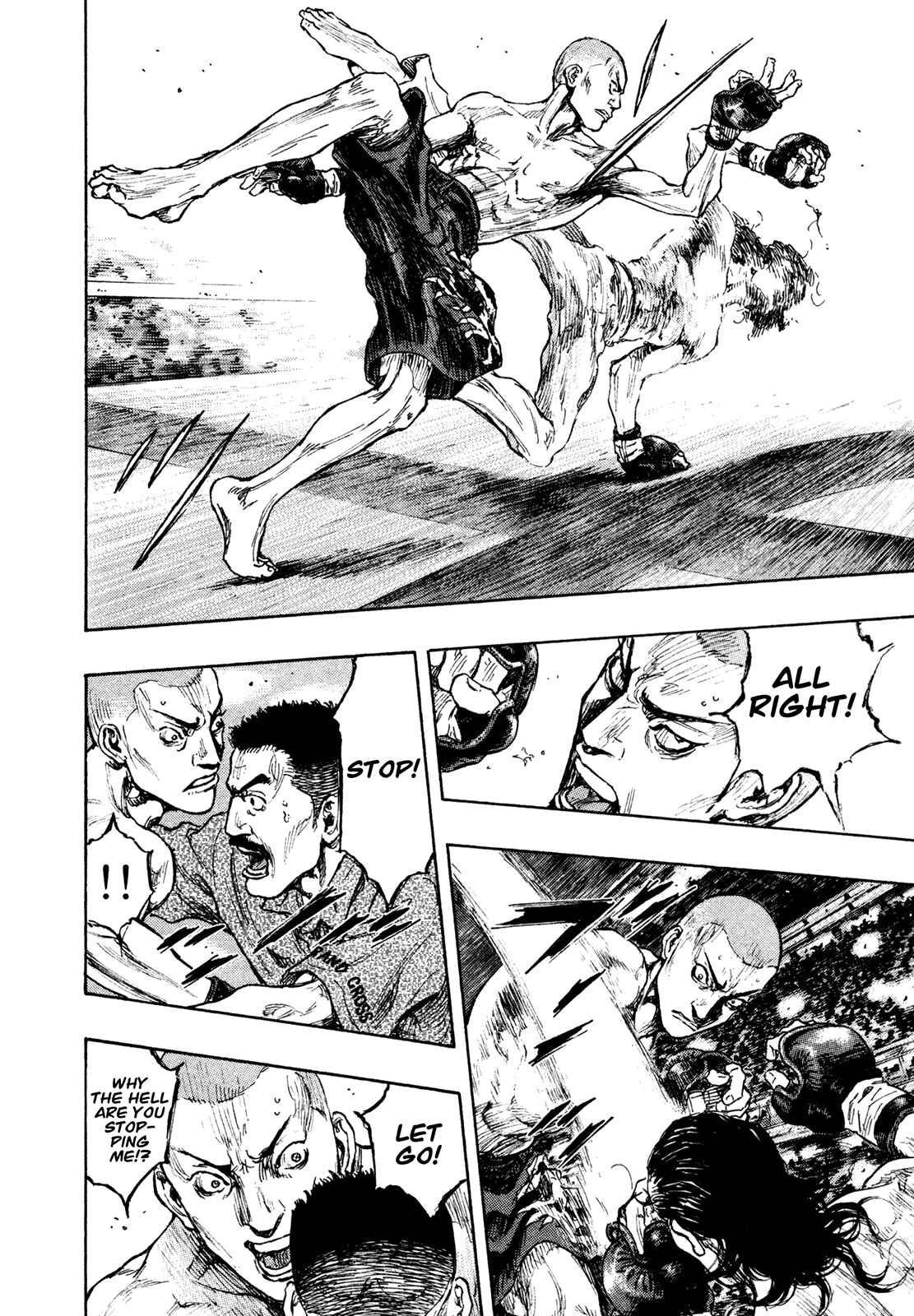 Shamo Chapter 61 - Page 15