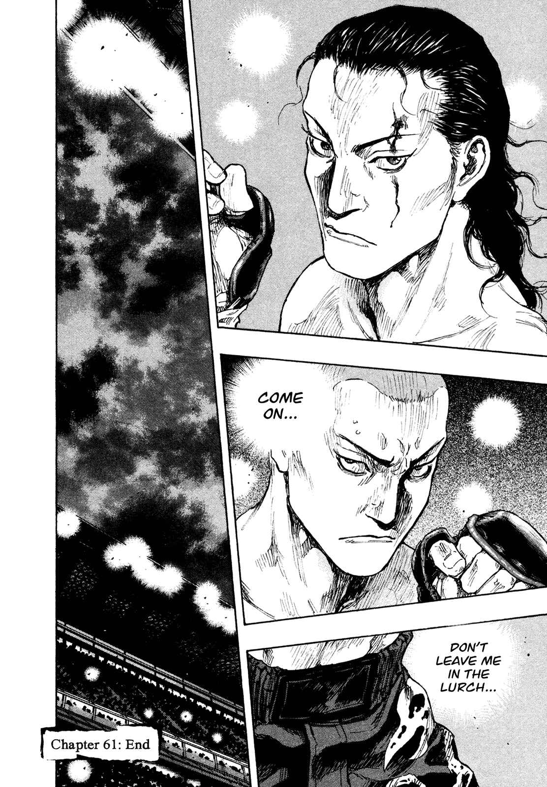 Shamo Chapter 61 - Page 19
