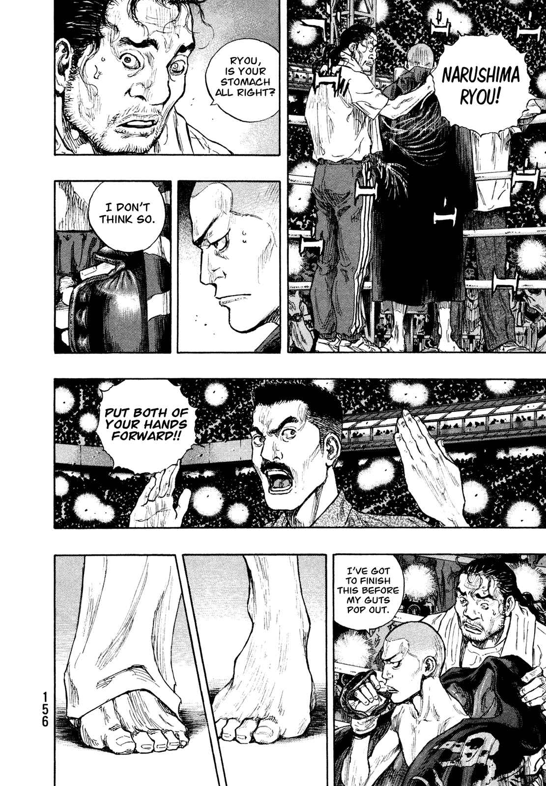Shamo Chapter 61 - Page 4