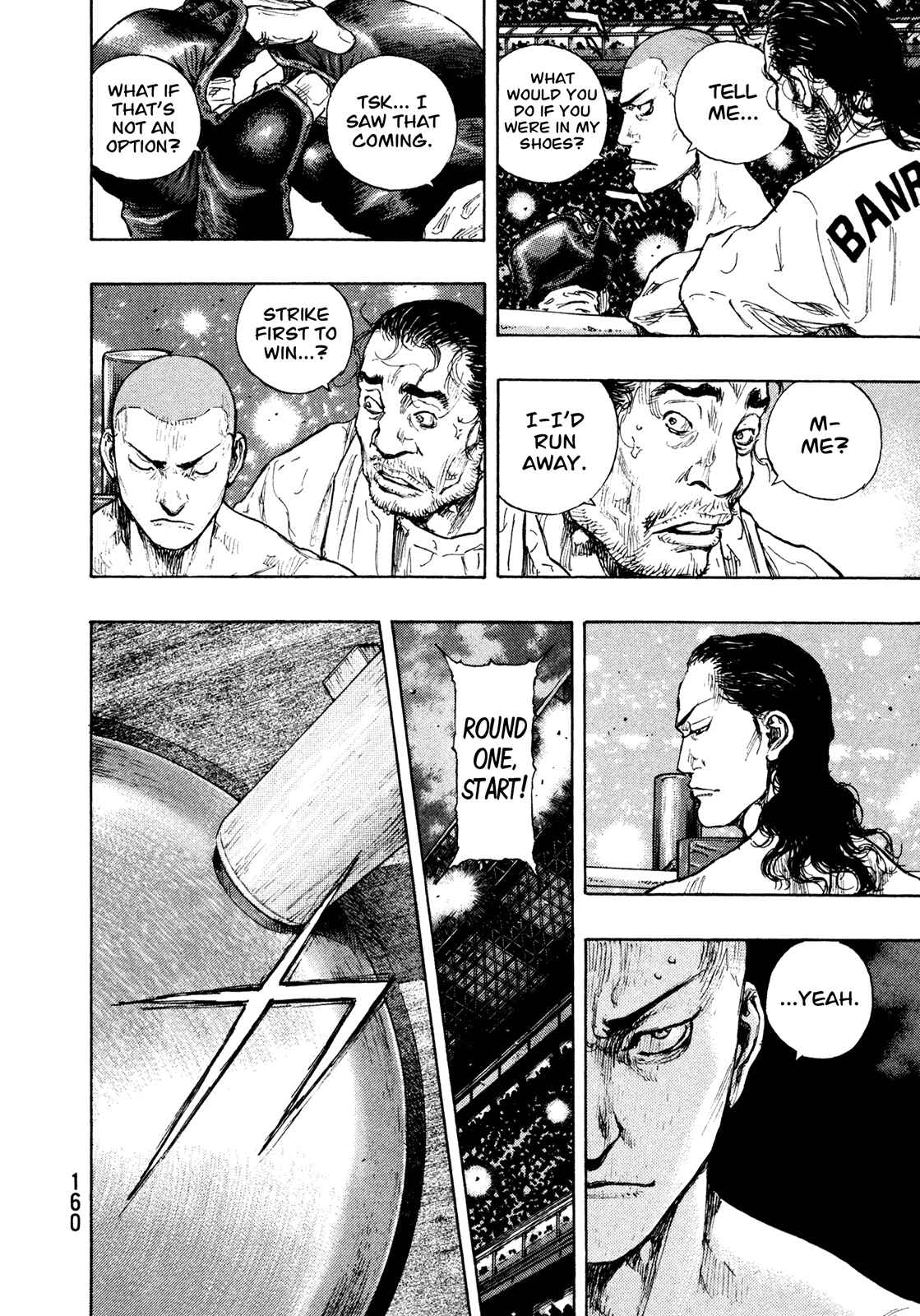Shamo Chapter 61 - Page 8
