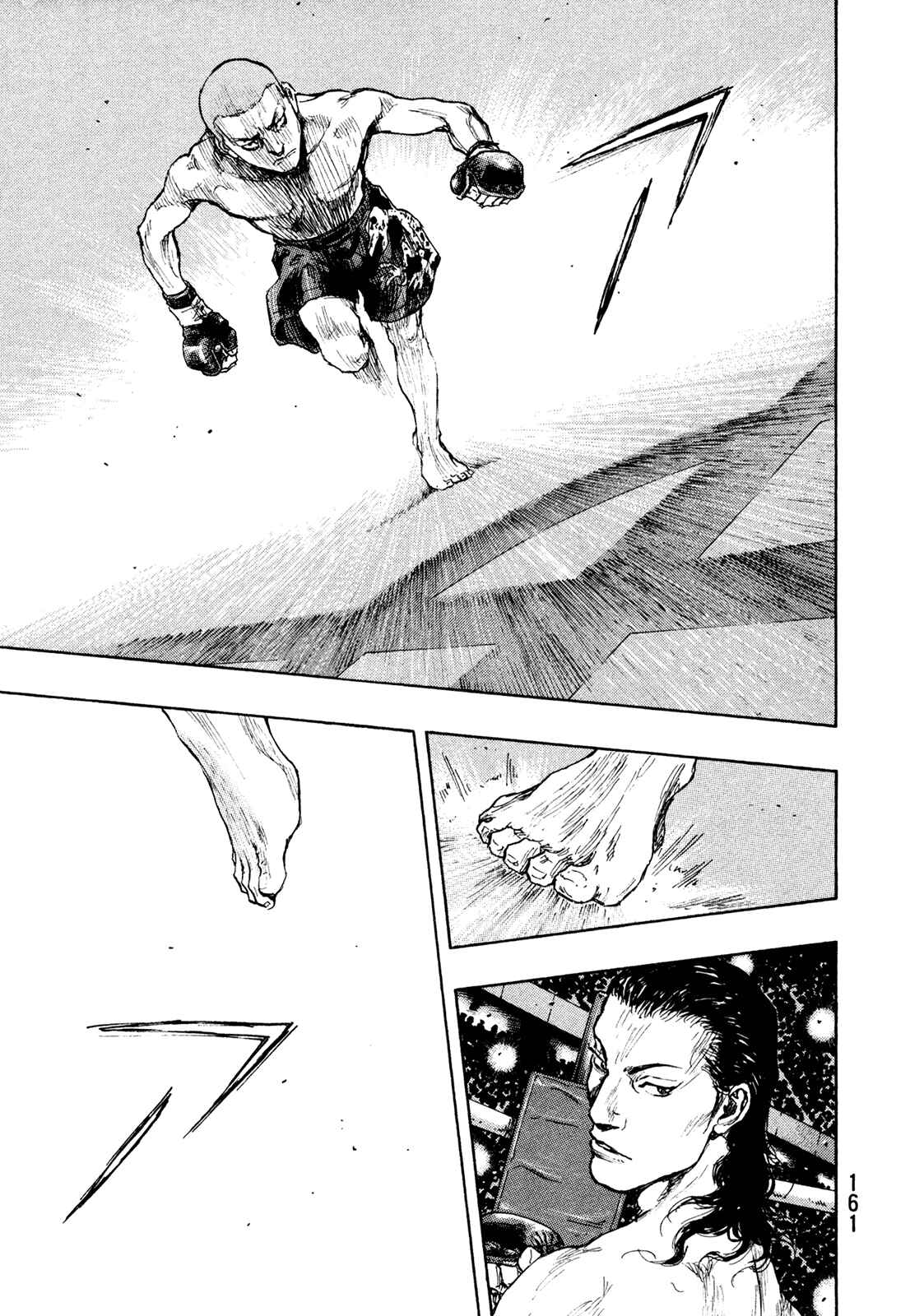 Shamo Chapter 61 - Page 9