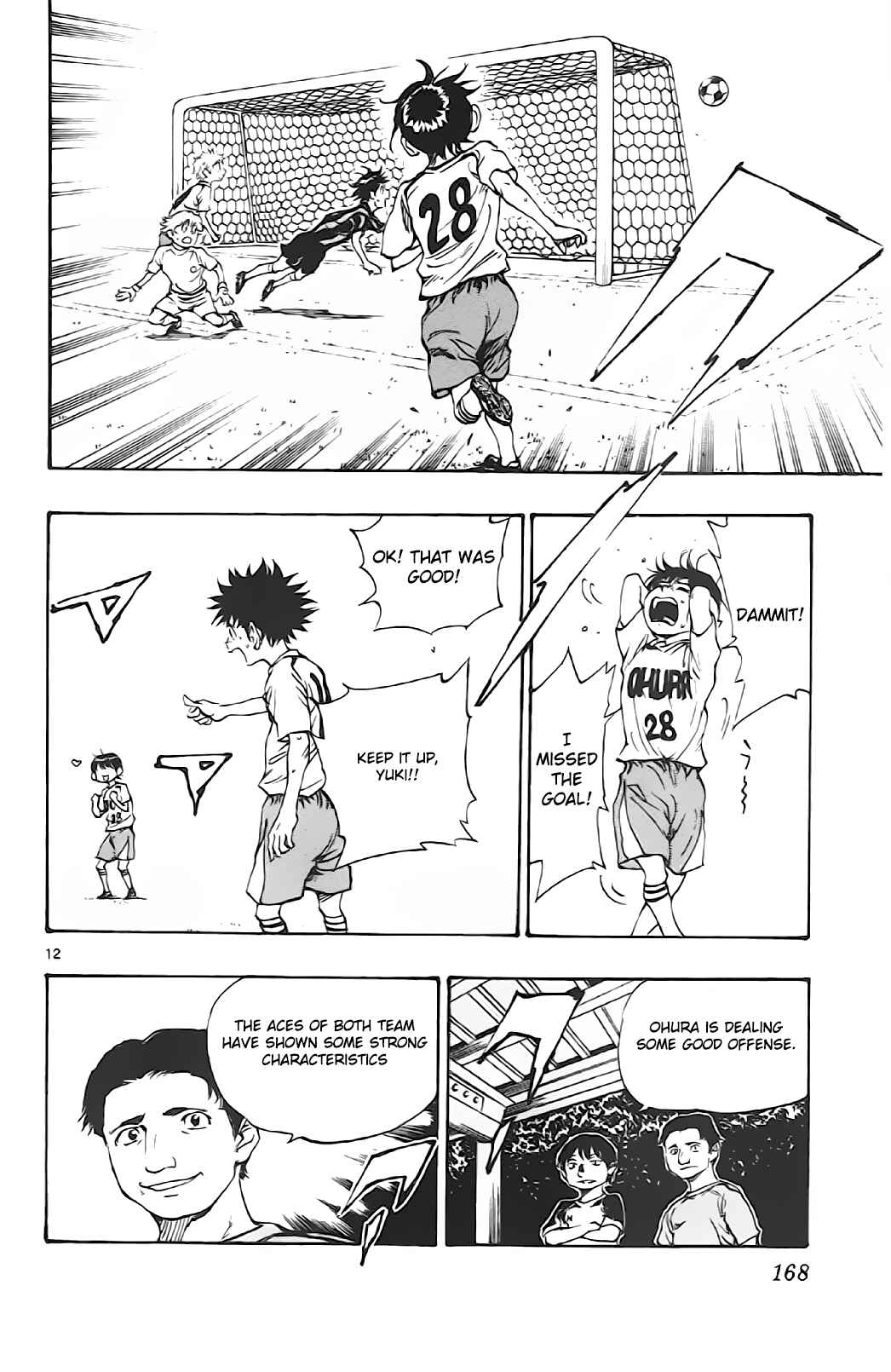 BE BLUES ~Ao ni Nare~ Chapter 6 - Page 11