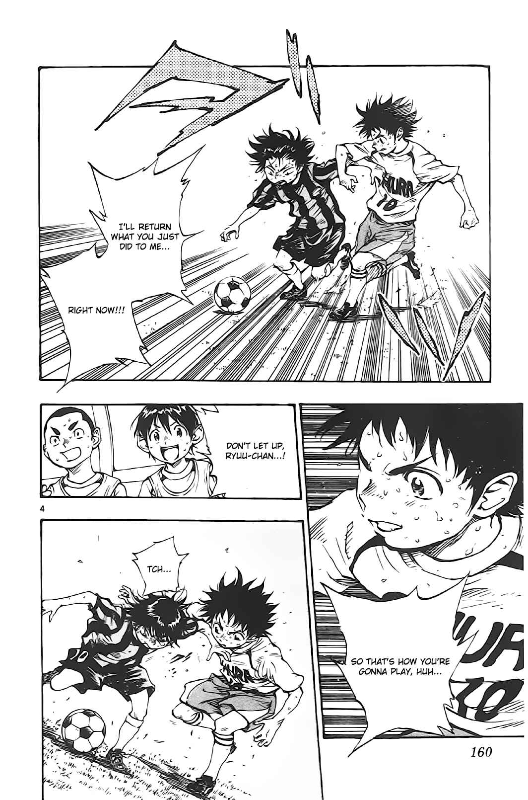 BE BLUES ~Ao ni Nare~ Chapter 6 - Page 3