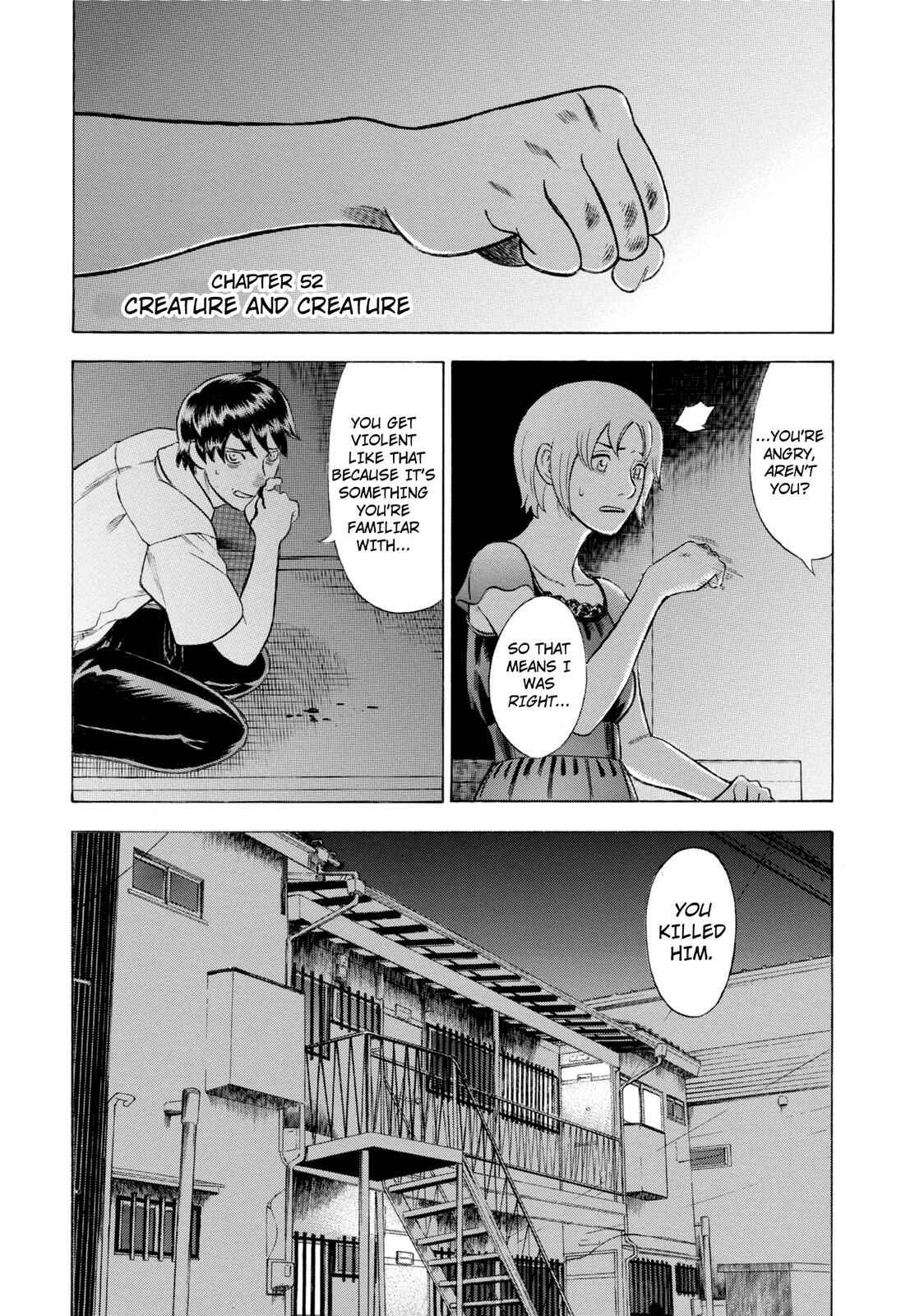 Tsumi to Batsu: A Falsified Romance Chapter 52 - Page 1