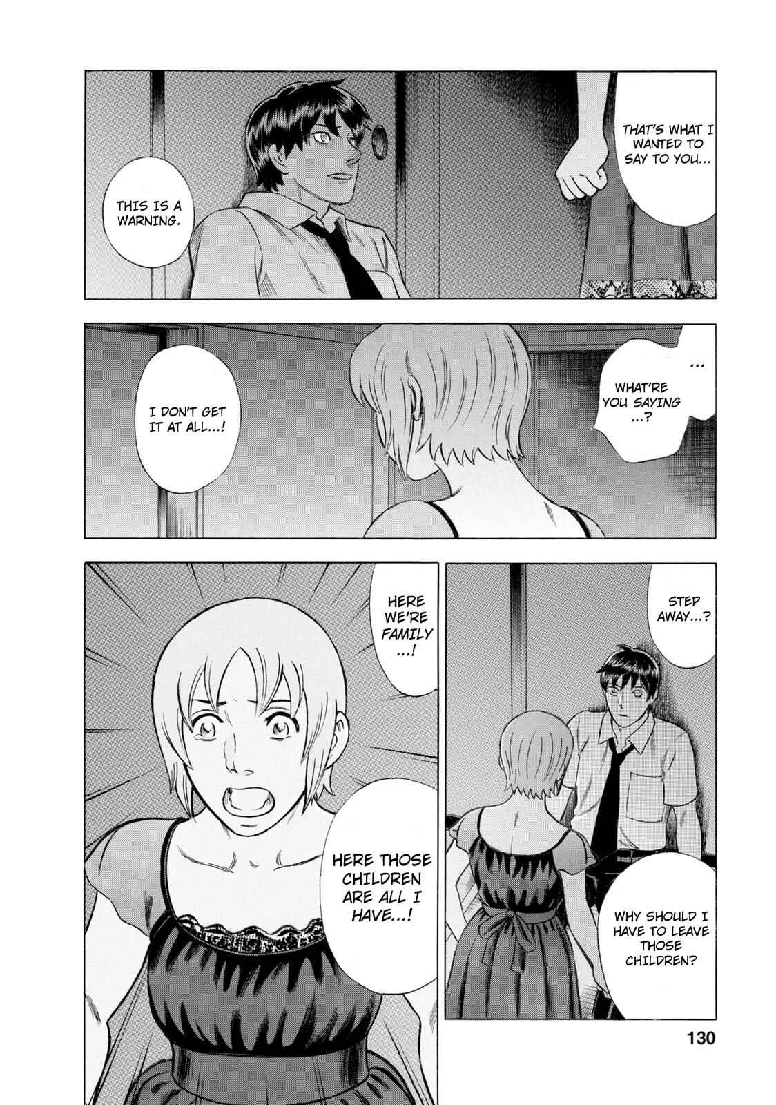 Tsumi to Batsu: A Falsified Romance Chapter 52 - Page 10