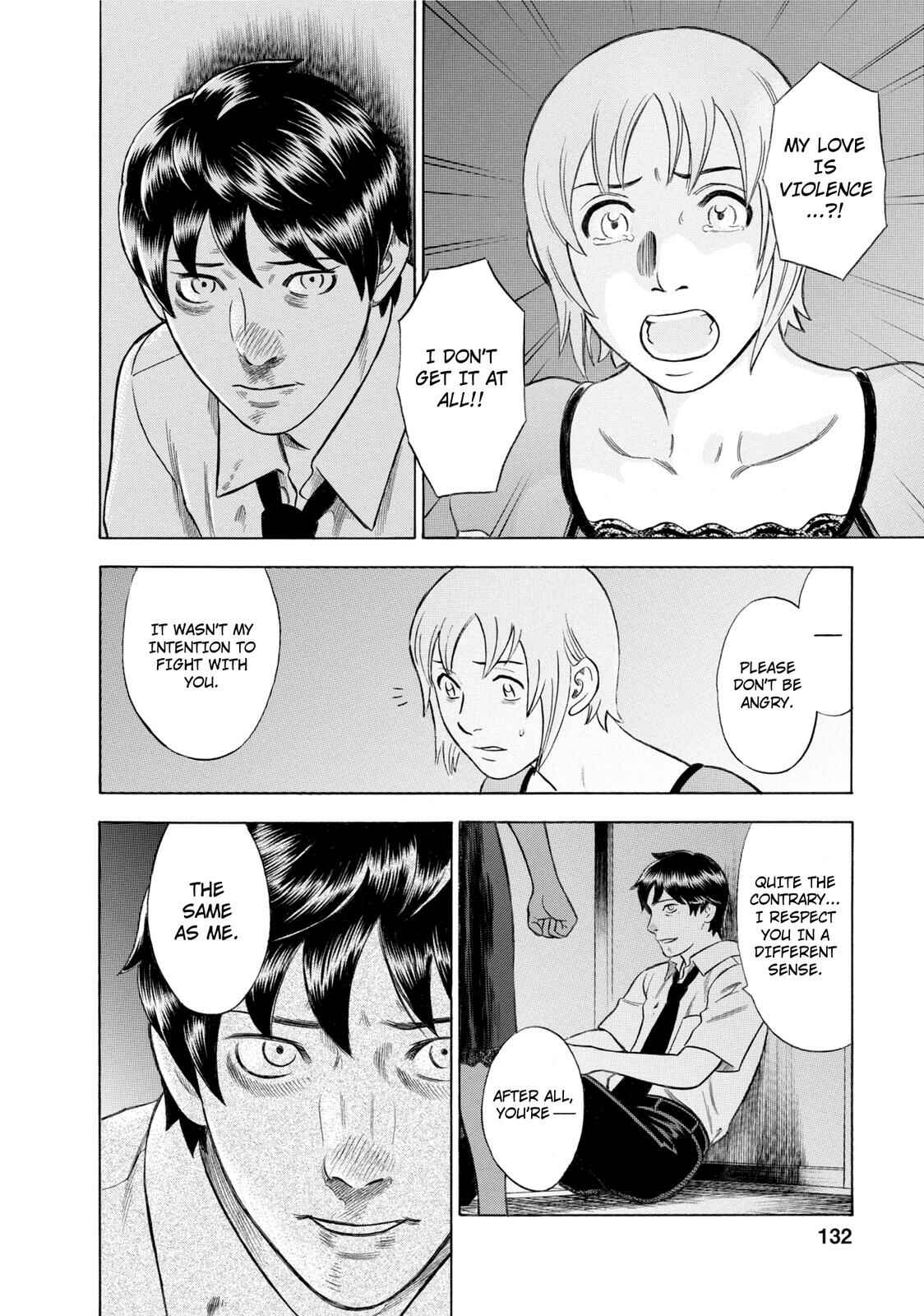 Tsumi to Batsu: A Falsified Romance Chapter 52 - Page 12