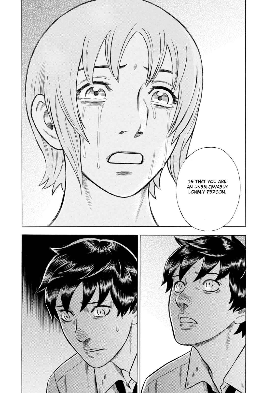 Tsumi to Batsu: A Falsified Romance Chapter 52 - Page 17