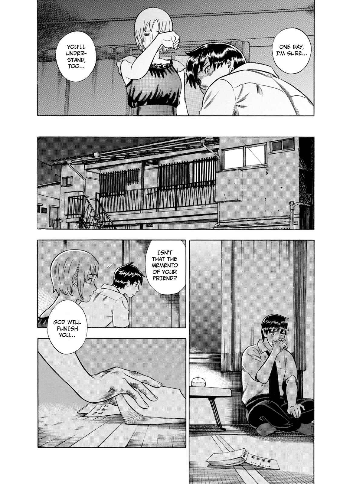 Tsumi to Batsu: A Falsified Romance Chapter 52 - Page 18