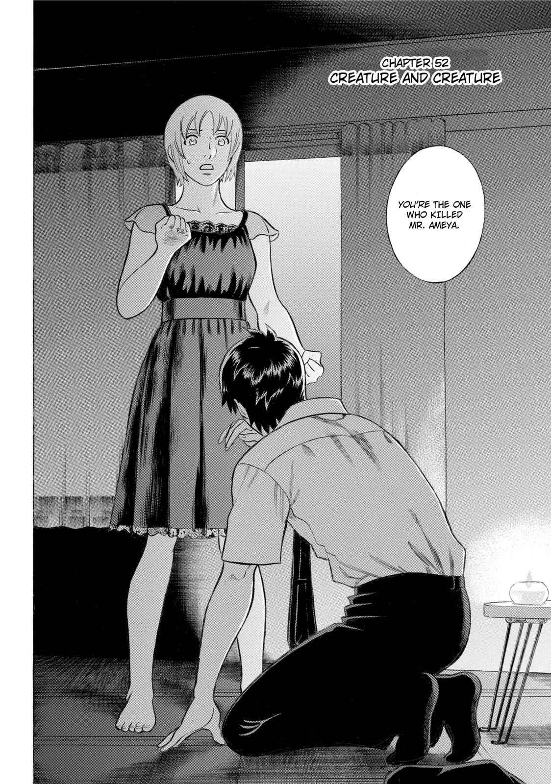 Tsumi to Batsu: A Falsified Romance Chapter 52 - Page 2