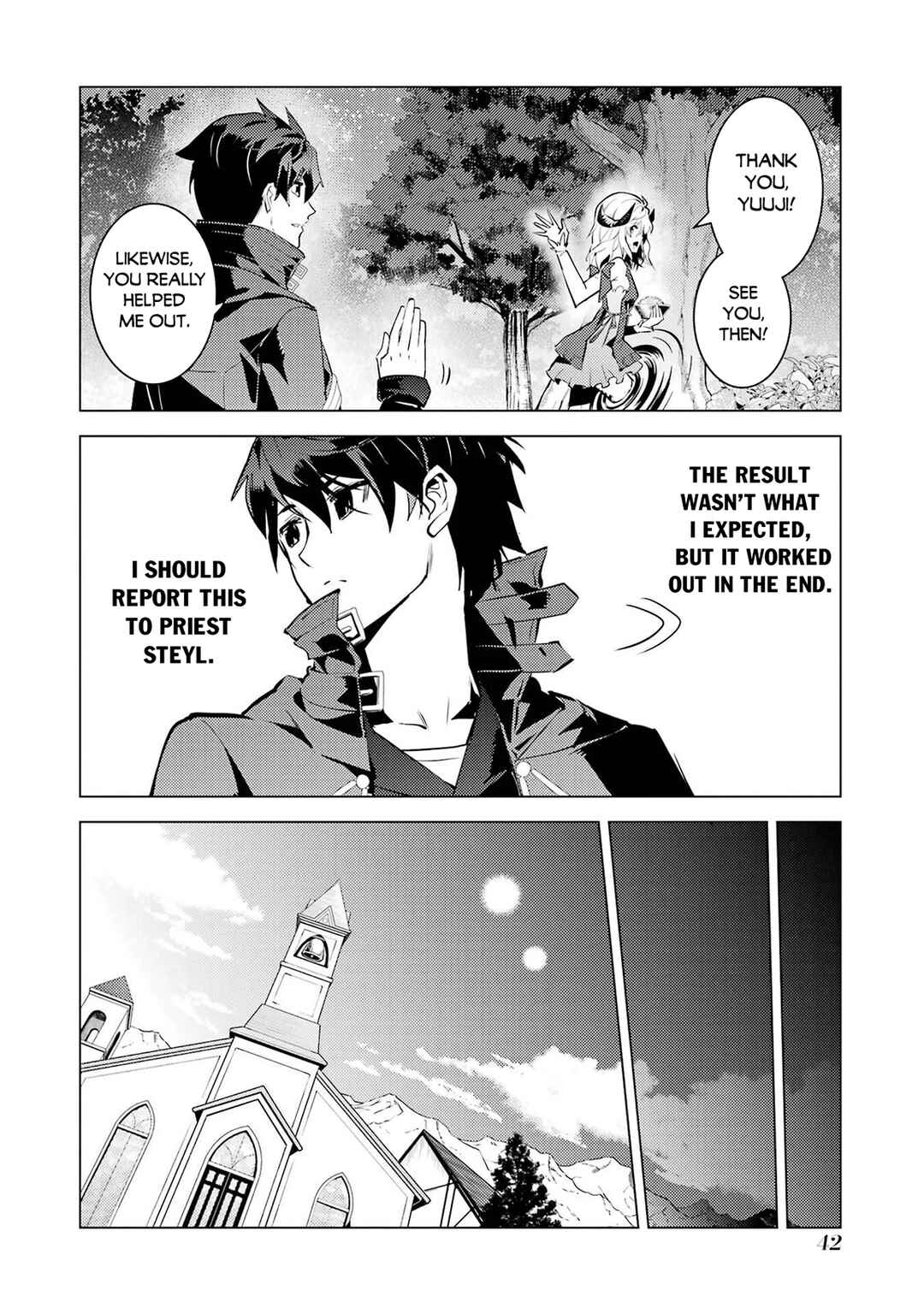 Tensei Kenja no Isekai Life ~Dai ni no Shokugyou wo Ete, Sekai Saikyou ni Narimashita~ Chapter 91.2 - Page 12