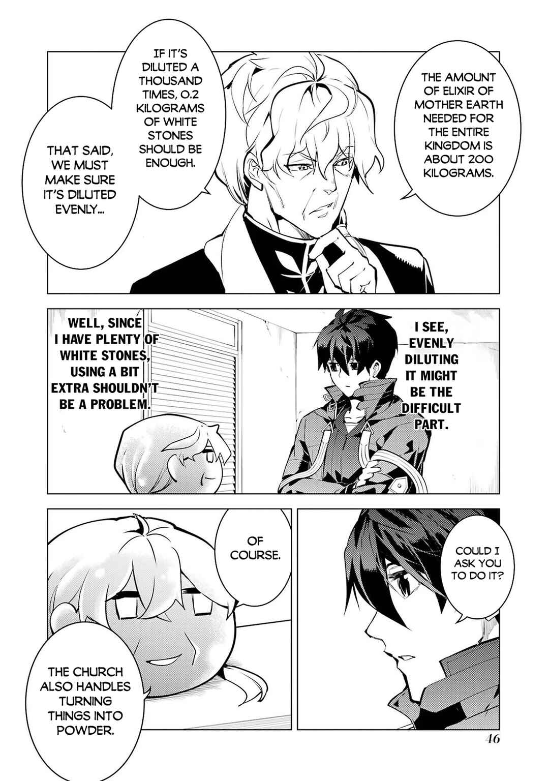 Tensei Kenja no Isekai Life ~Dai ni no Shokugyou wo Ete, Sekai Saikyou ni Narimashita~ Chapter 91.2 - Page 16