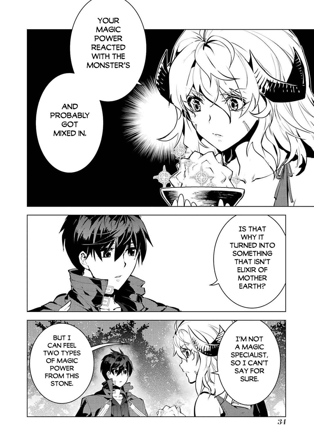 Tensei Kenja no Isekai Life ~Dai ni no Shokugyou wo Ete, Sekai Saikyou ni Narimashita~ Chapter 91.2 - Page 4