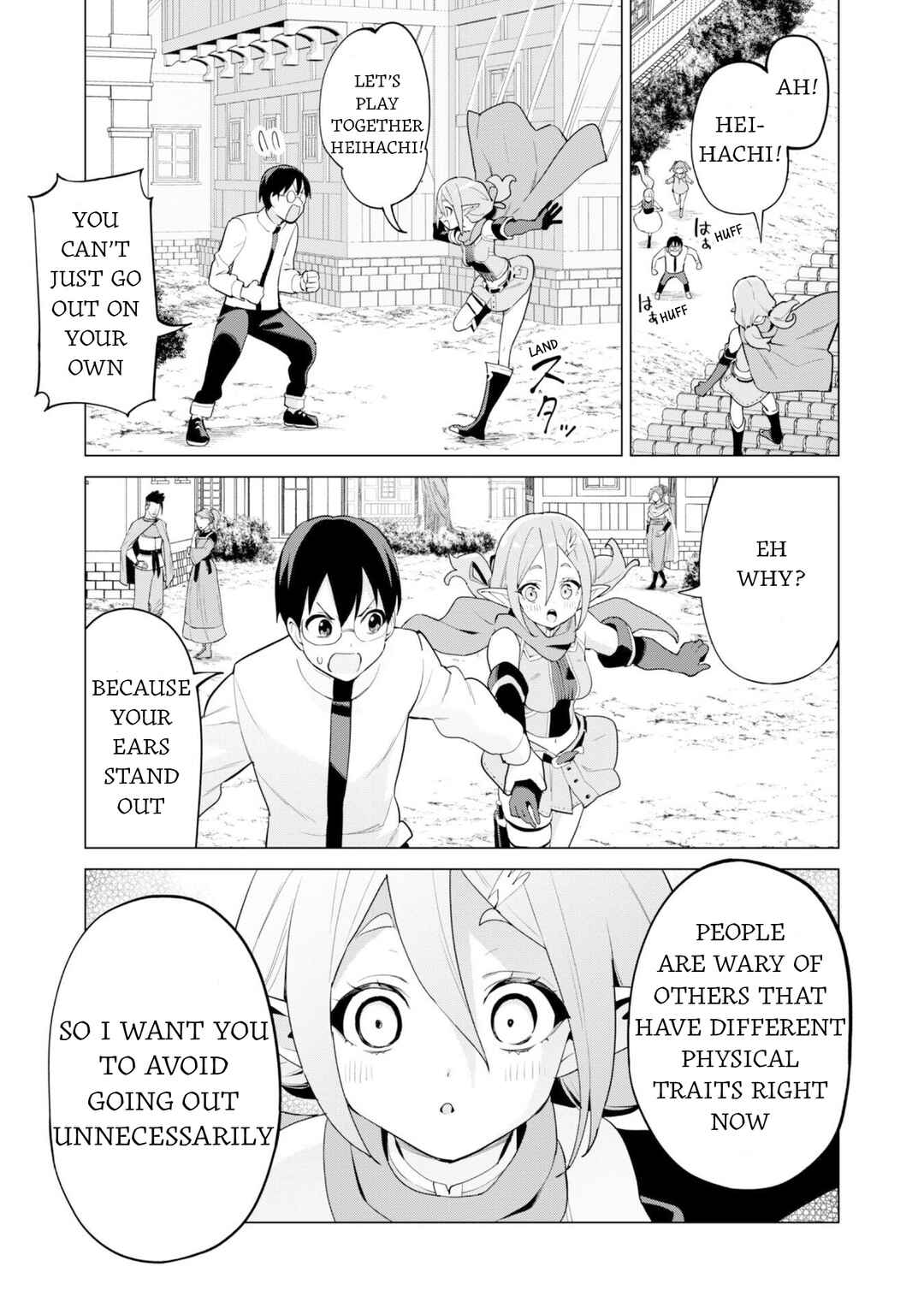 Gacha o Mawashite Nakama o Fuyasu: Saikyou no Bishoujo Gundan o Tsukuriagero Chapter 75 - Page 13