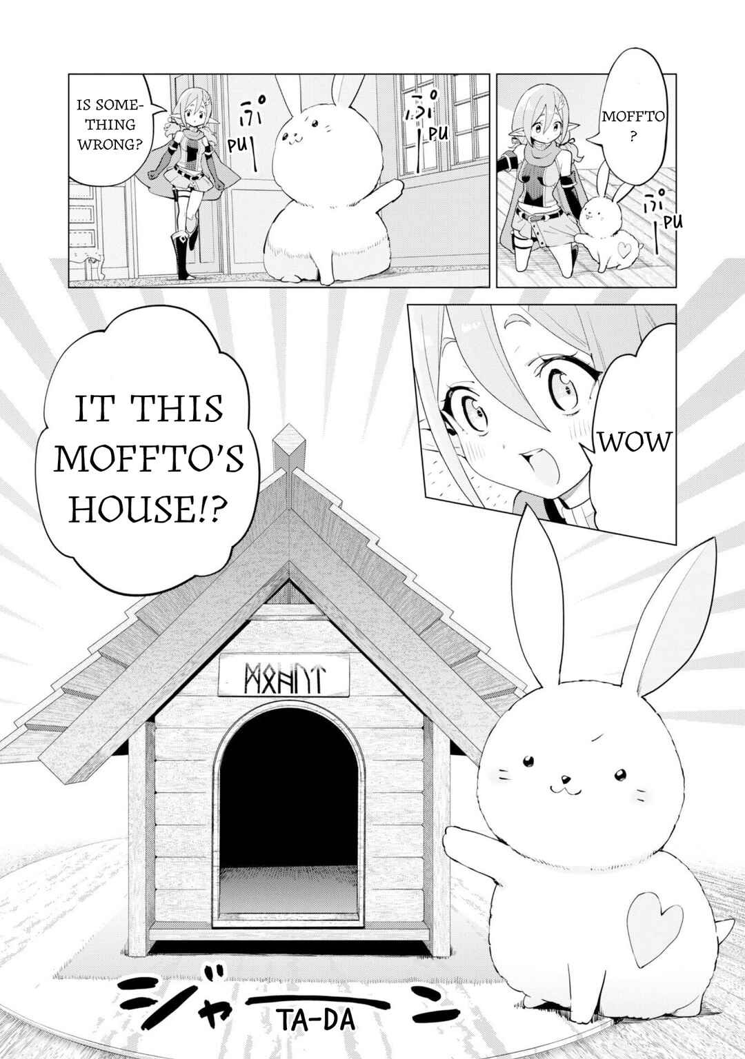 Gacha o Mawashite Nakama o Fuyasu: Saikyou no Bishoujo Gundan o Tsukuriagero Chapter 75 - Page 18